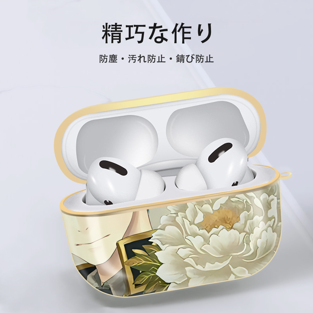 刀剣乱舞 Touken Ranbu 【AirPods Pro用】ハードシェル保護ケース｜耐衝撃・防指紋・カラビナ付き商品仕様