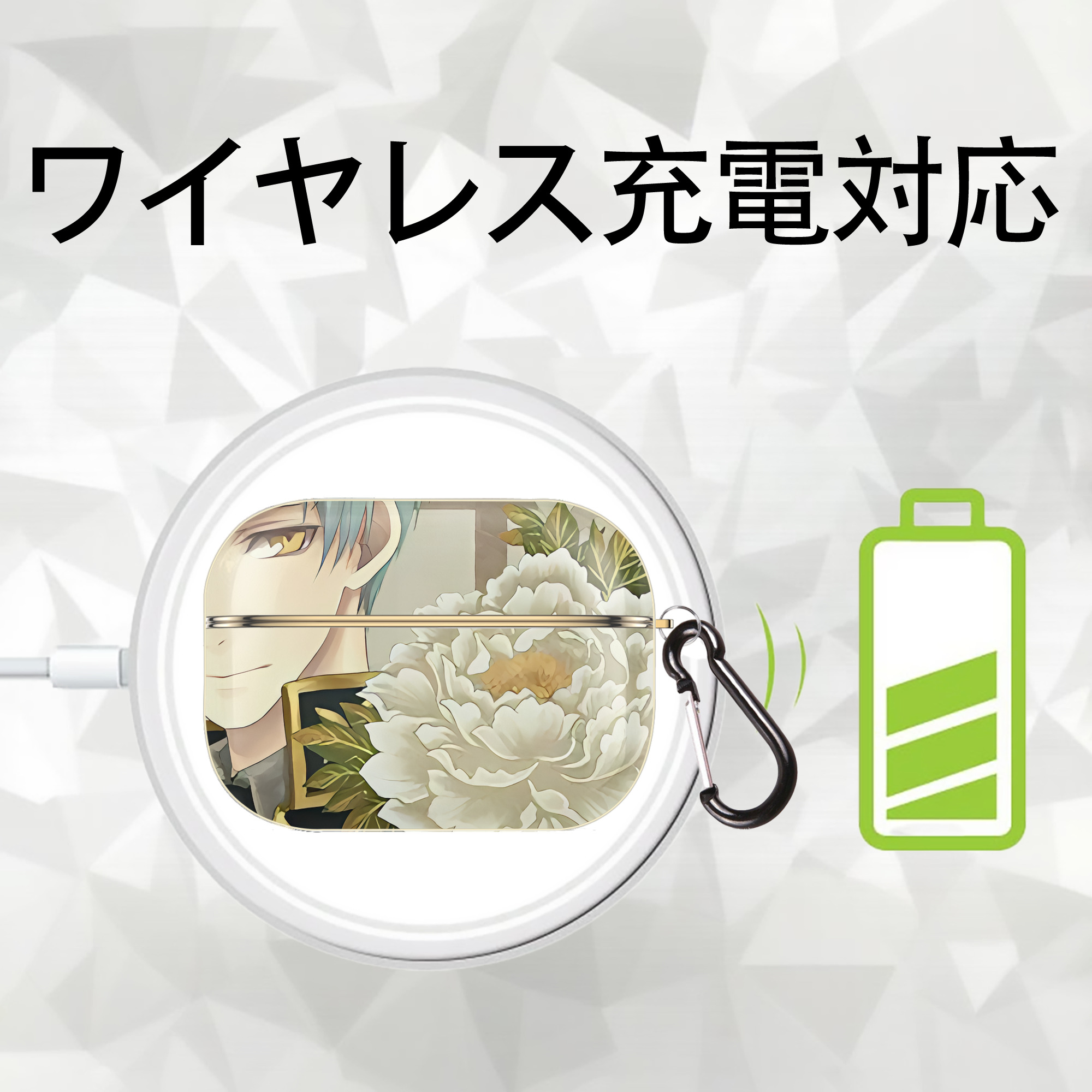 刀剣乱舞 Touken Ranbu 【AirPods Pro用】ハードシェル保護ケース｜耐衝撃・防指紋・カラビナ付き商品仕様