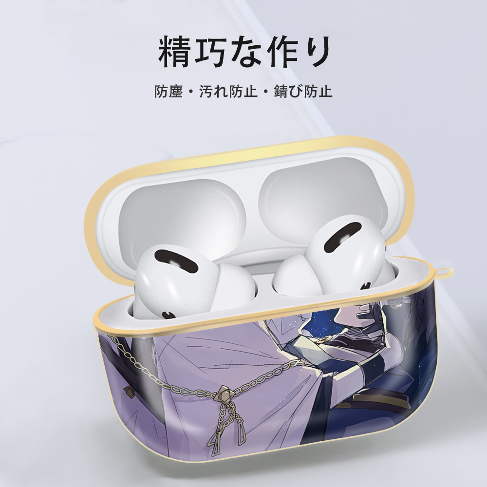 刀剣乱舞 Touken Ranbu 【AirPods Pro用】ハードシェル保護ケース｜耐衝撃・防指紋・カラビナ付き商品仕様