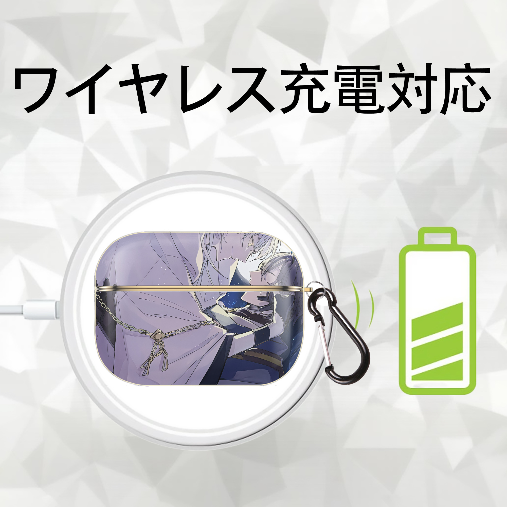 刀剣乱舞 Touken Ranbu 【AirPods Pro用】ハードシェル保護ケース｜耐衝撃・防指紋・カラビナ付き商品仕様