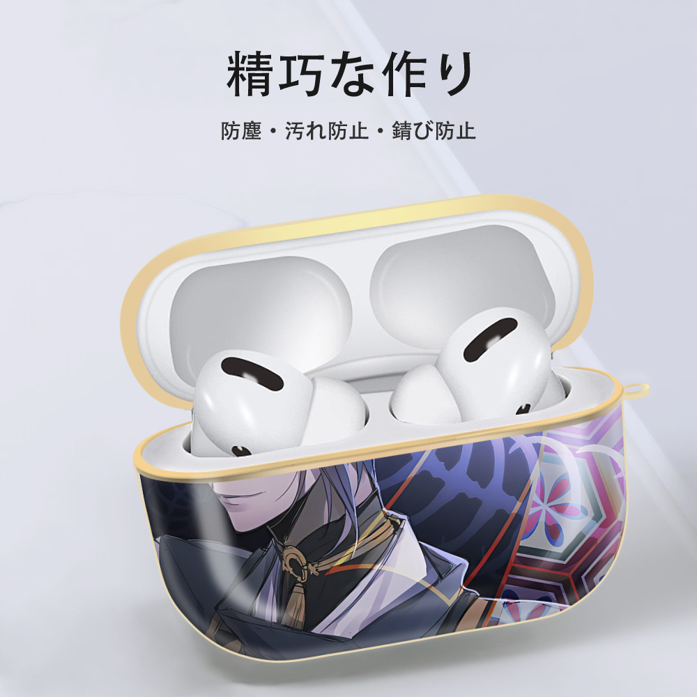 刀剣乱舞 Touken Ranbu 【AirPods Pro用】ハードシェル保護ケース｜耐衝撃・防指紋・カラビナ付き商品仕様