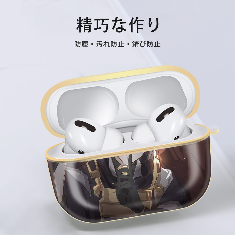 刀剣乱舞 Touken Ranbu 【AirPods Pro用】ハードシェル保護ケース｜耐衝撃・防指紋・カラビナ付き商品仕様