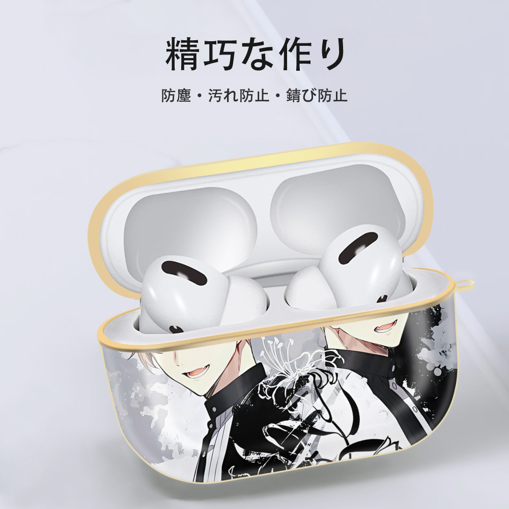 刀剣乱舞 Touken Ranbu 【AirPods Pro用】ハードシェル保護ケース｜耐衝撃・防指紋・カラビナ付き商品仕様