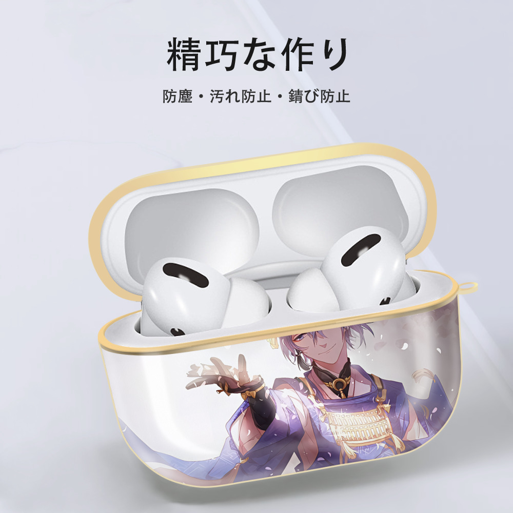 刀剣乱舞 Touken Ranbu 【AirPods Pro用】ハードシェル保護ケース｜耐衝撃・防指紋・カラビナ付き商品仕様