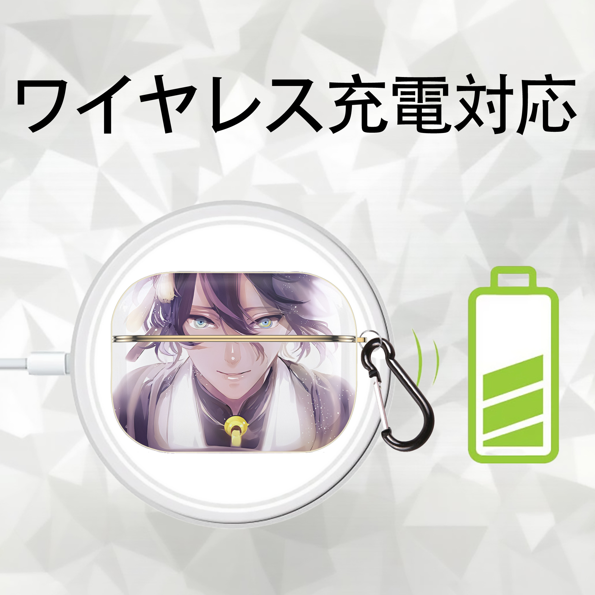 刀剣乱舞 Touken Ranbu 【AirPods Pro用】ハードシェル保護ケース｜耐衝撃・防指紋・カラビナ付き商品仕様