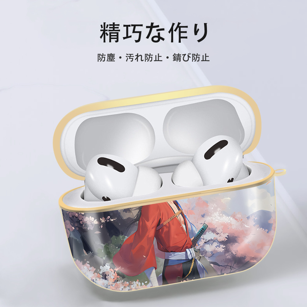 刀剣乱舞 Touken Ranbu 【AirPods Pro用】ハードシェル保護ケース｜耐衝撃・防指紋・カラビナ付き商品仕様
