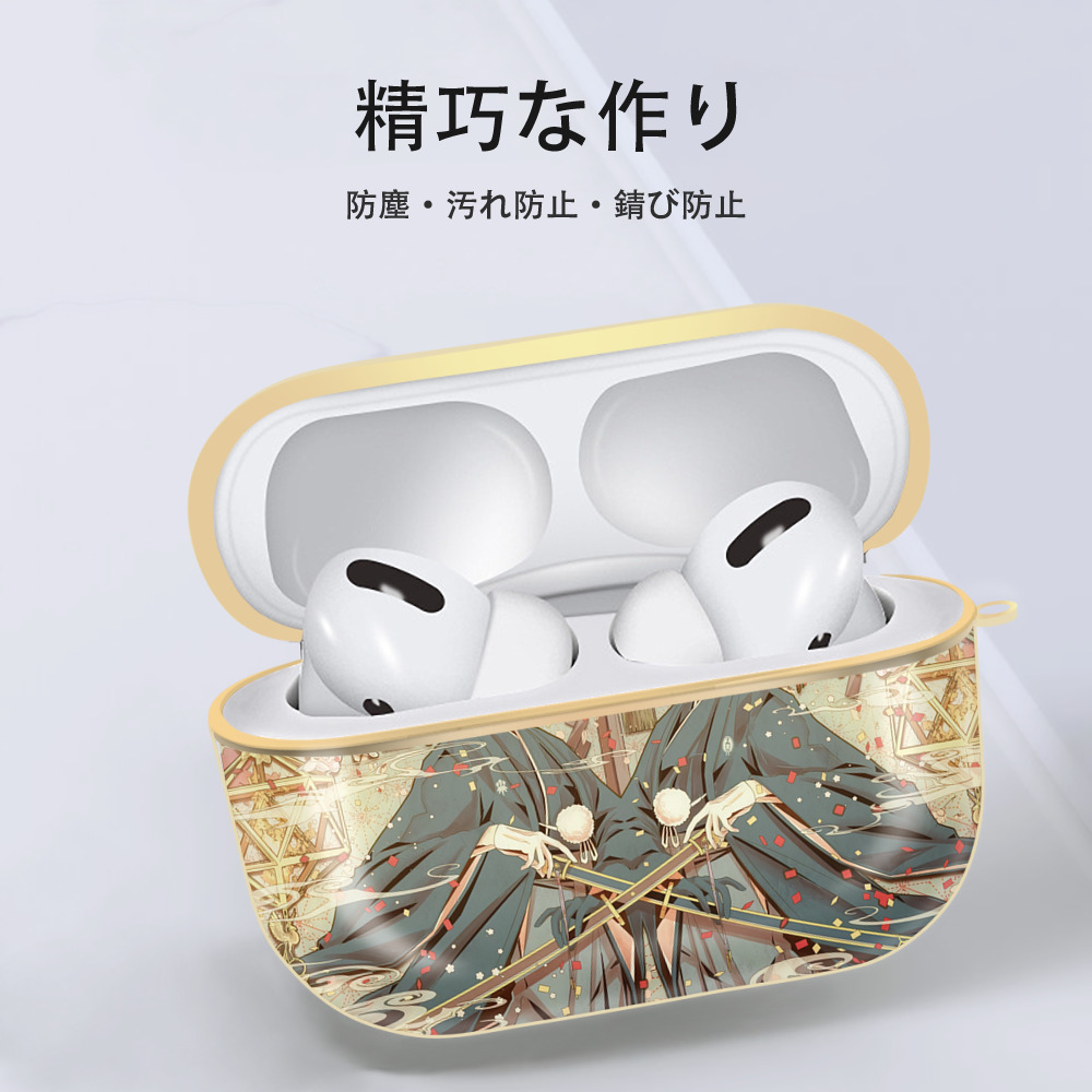 刀剣乱舞 Touken Ranbu 【AirPods Pro用】ハードシェル保護ケース｜耐衝撃・防指紋・カラビナ付き商品仕様