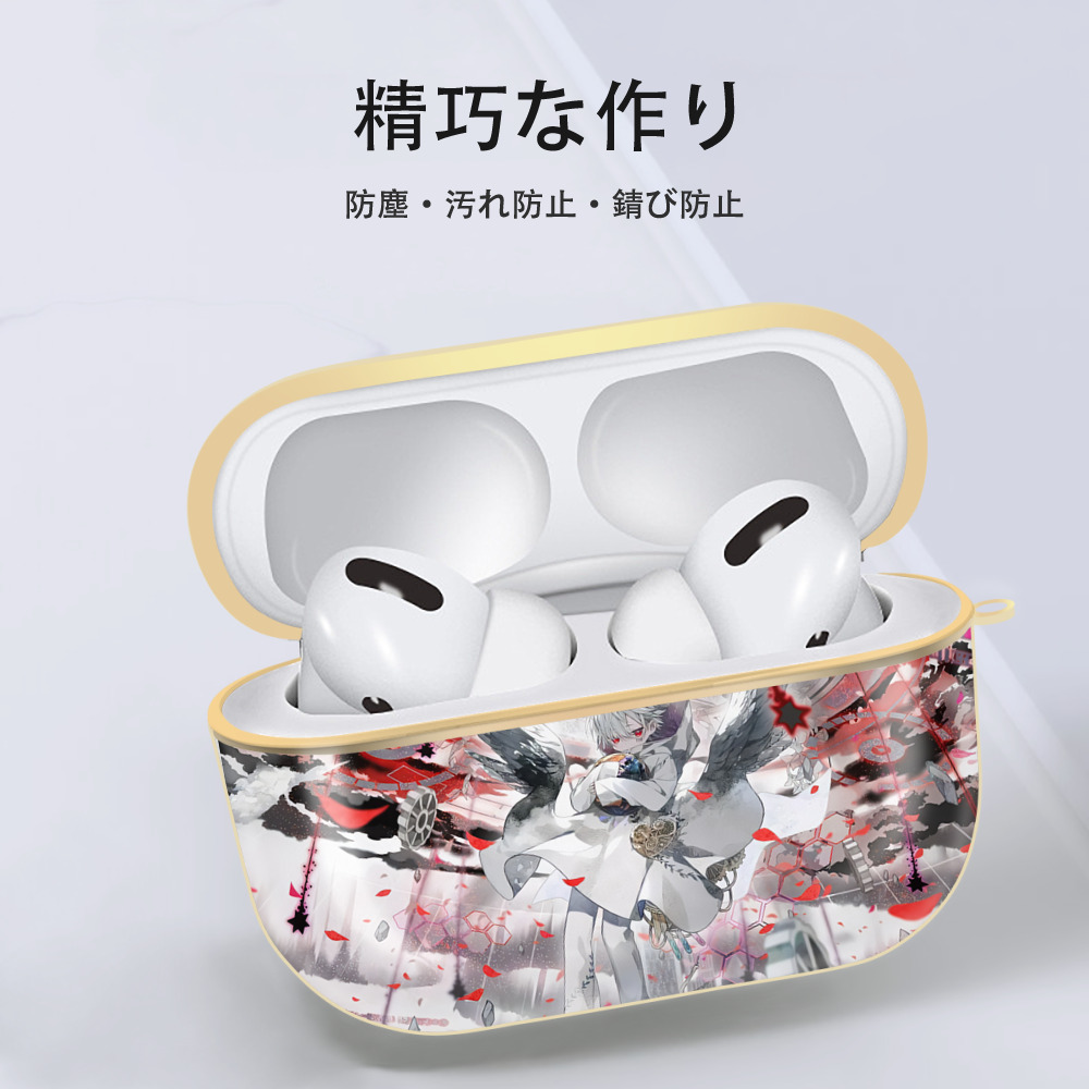 刀剣乱舞 Touken Ranbu 【AirPods Pro用】ハードシェル保護ケース｜耐衝撃・防指紋・カラビナ付き商品仕様