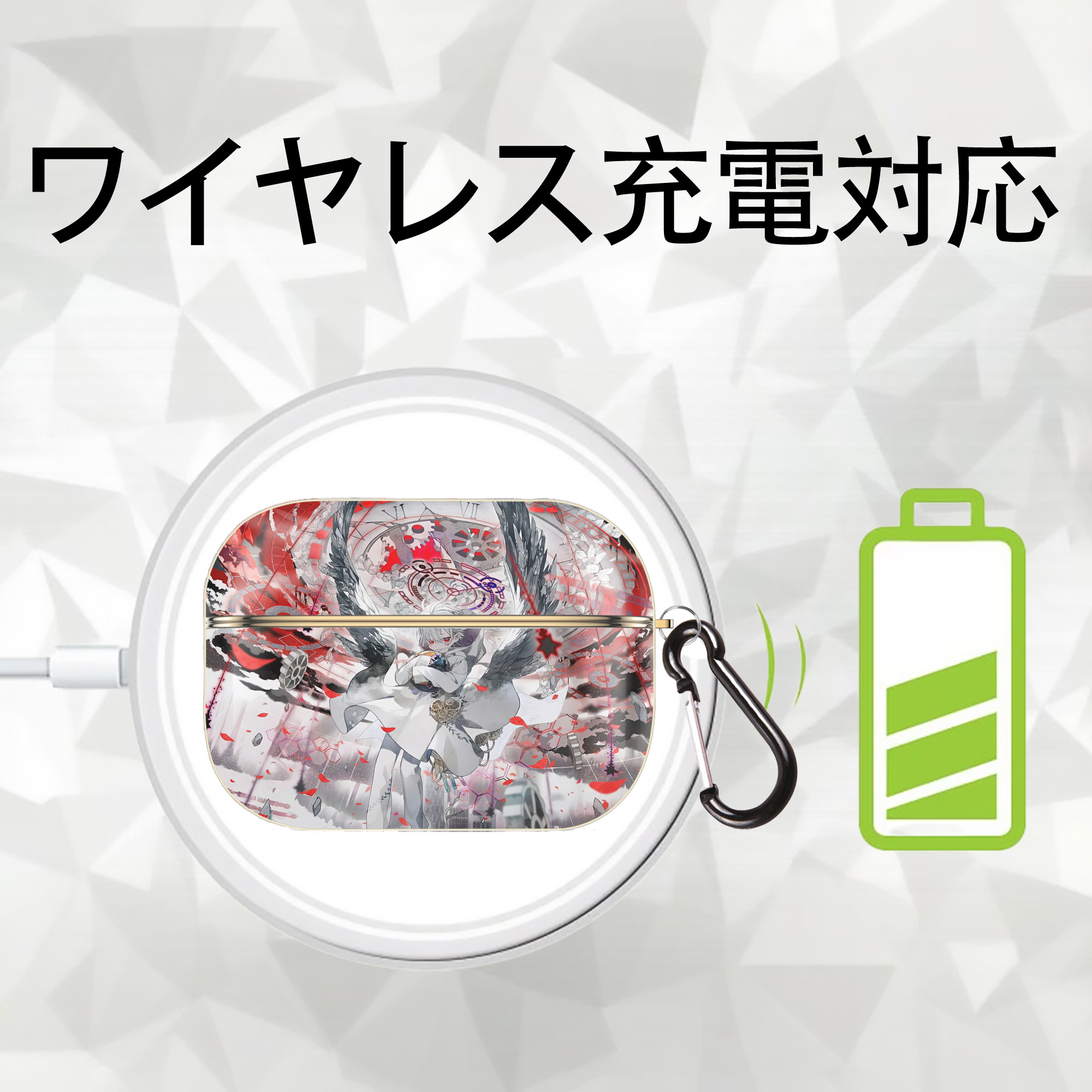 刀剣乱舞 Touken Ranbu 【AirPods Pro用】ハードシェル保護ケース｜耐衝撃・防指紋・カラビナ付き商品仕様