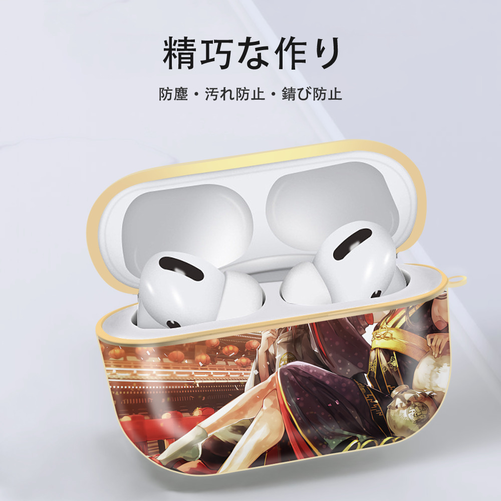 刀剣乱舞 Touken Ranbu 【AirPods Pro用】ハードシェル保護ケース｜耐衝撃・防指紋・カラビナ付き商品仕様