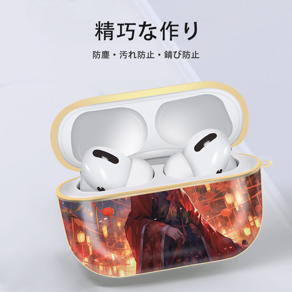 刀剣乱舞 Touken Ranbu 【AirPods Pro用】ハードシェル保護ケース｜耐衝撃・防指紋・カラビナ付き商品仕様