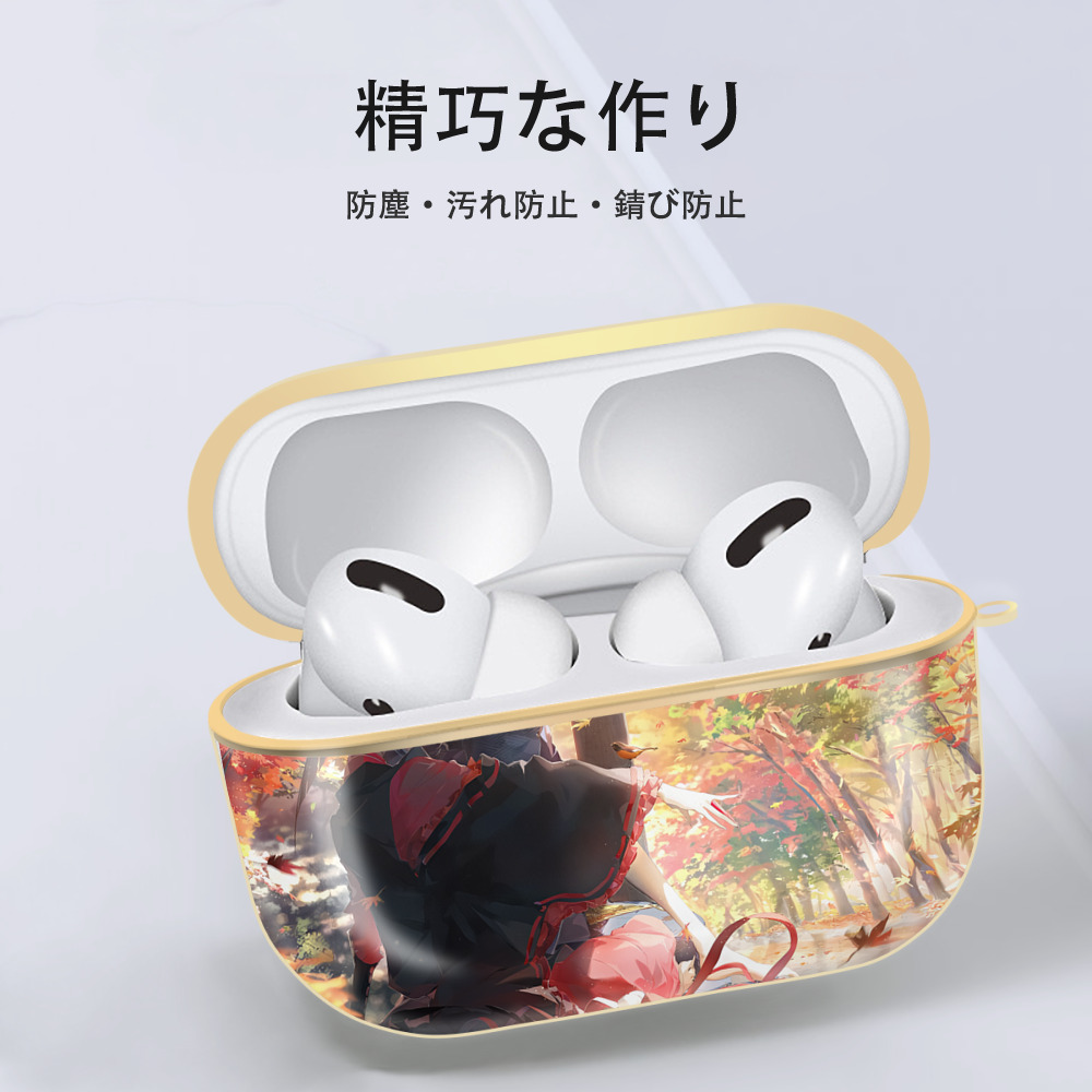刀剣乱舞 Touken Ranbu 【AirPods Pro用】ハードシェル保護ケース｜耐衝撃・防指紋・カラビナ付き商品仕様
