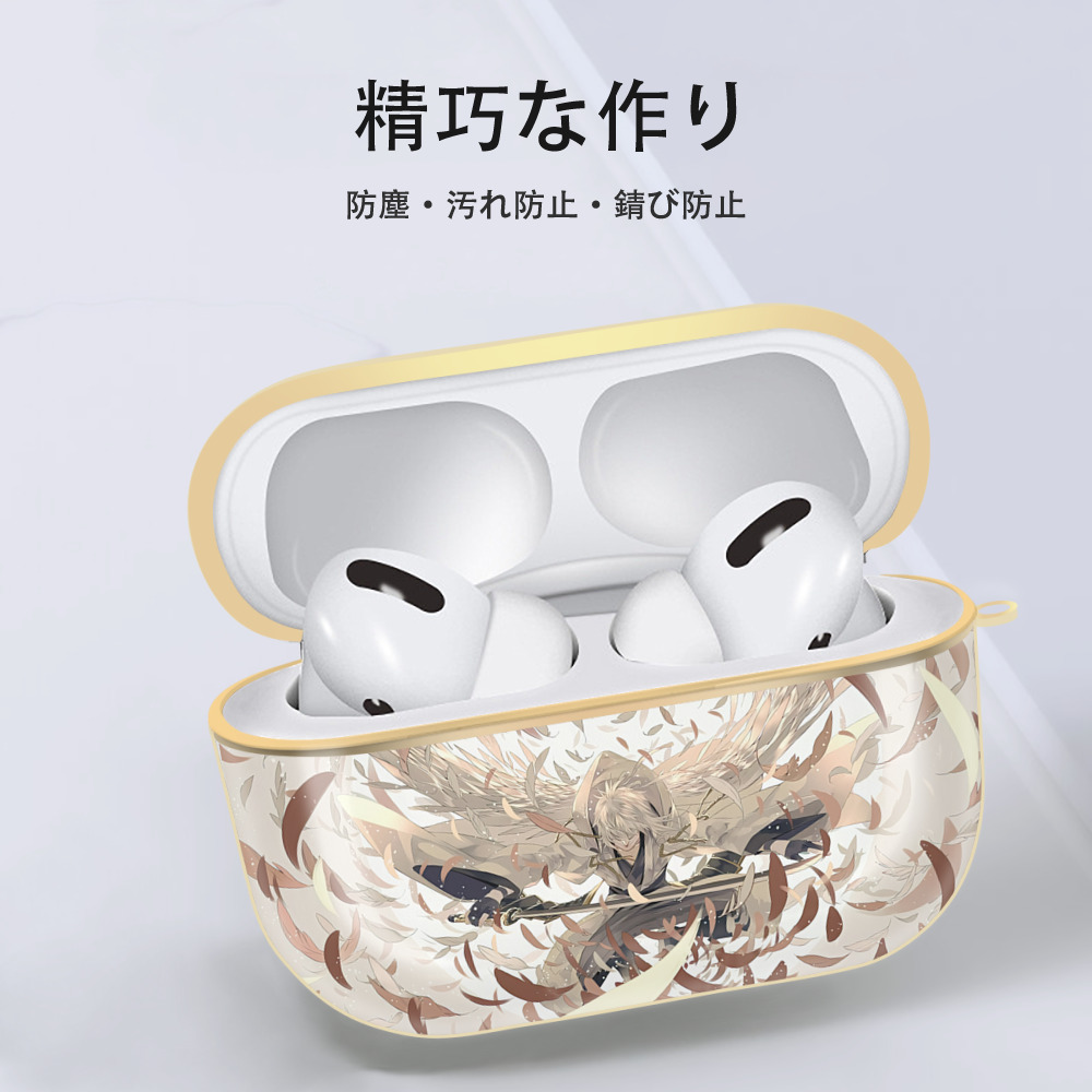 刀剣乱舞 Touken Ranbu 【AirPods Pro用】ハードシェル保護ケース｜耐衝撃・防指紋・カラビナ付き商品仕様