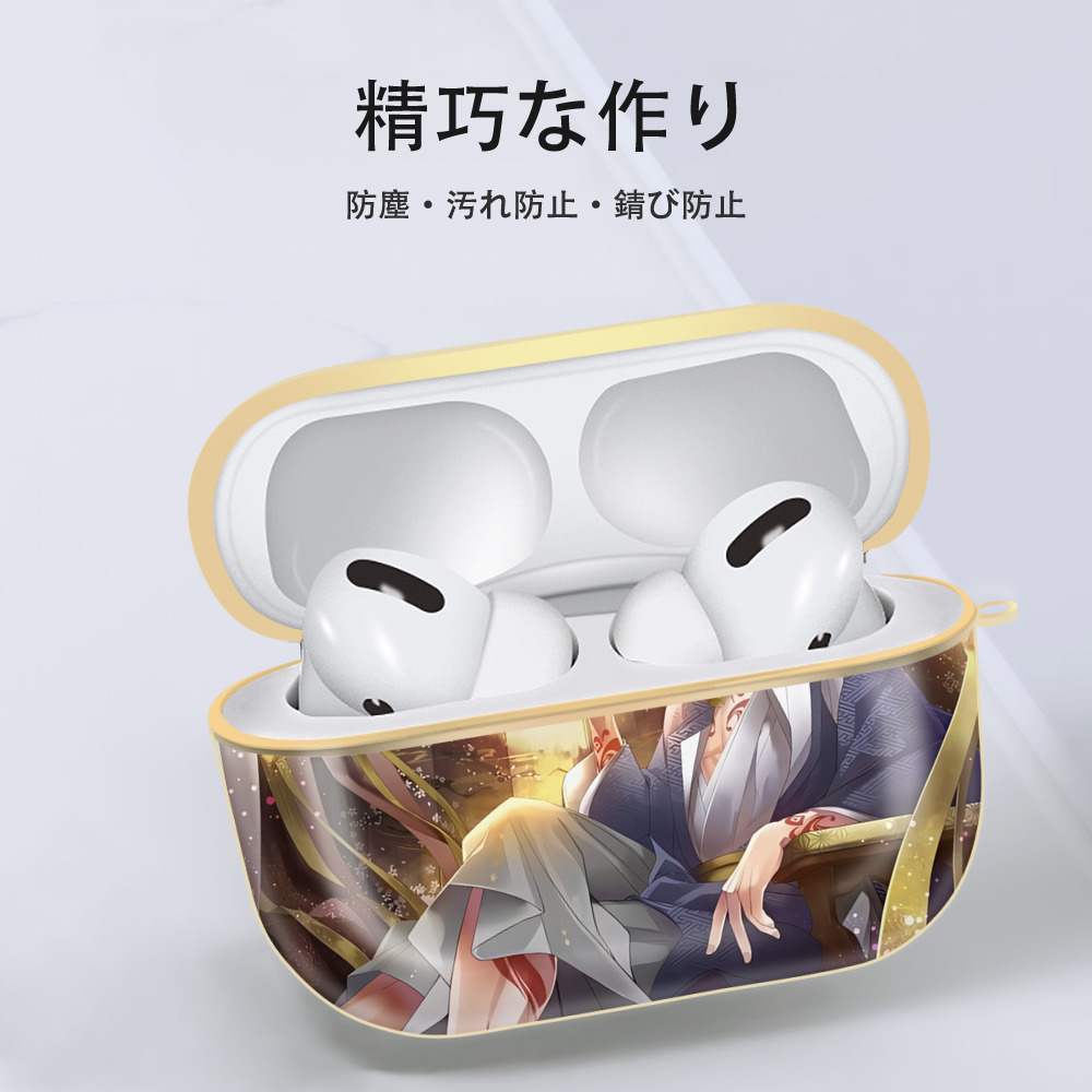 刀剣乱舞 Touken Ranbu 【AirPods Pro用】ハードシェル保護ケース｜耐衝撃・防指紋・カラビナ付き商品仕様