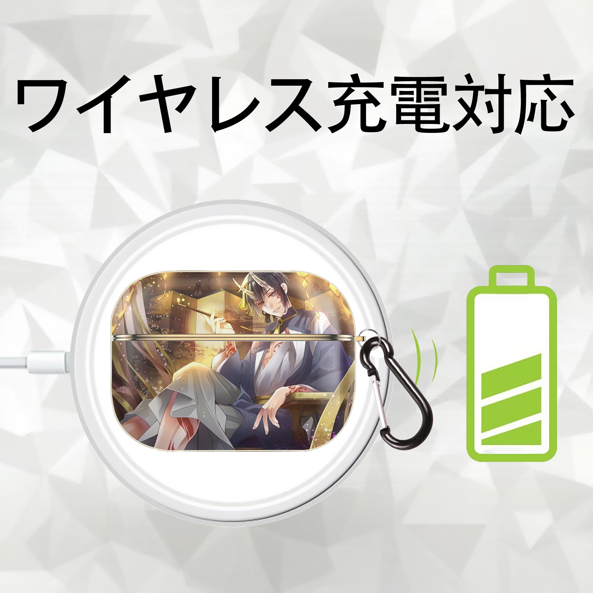 刀剣乱舞 Touken Ranbu 【AirPods Pro用】ハードシェル保護ケース｜耐衝撃・防指紋・カラビナ付き商品仕様