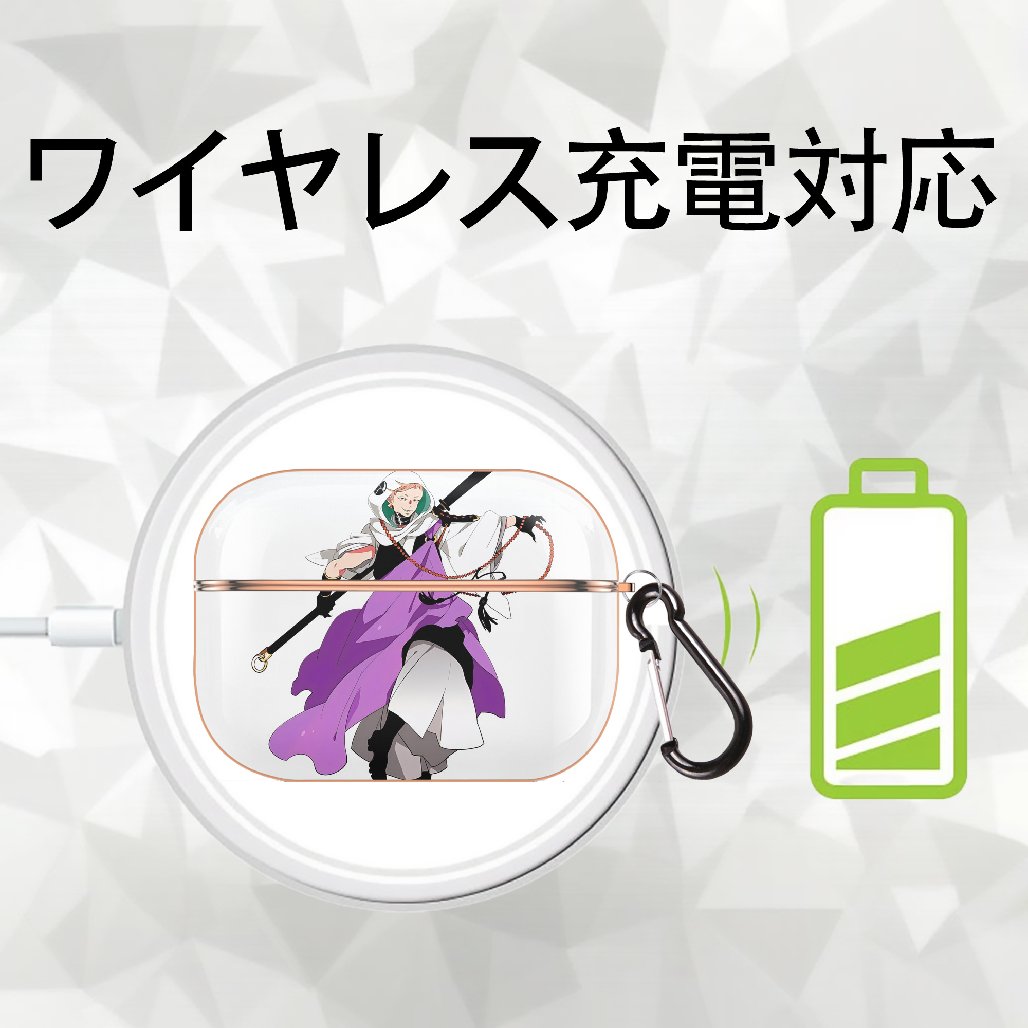 刀剣乱舞 Touken Ranbu 【AirPods Pro用】ハードシェル保護ケース｜耐衝撃・防指紋・カラビナ付き商品仕様
