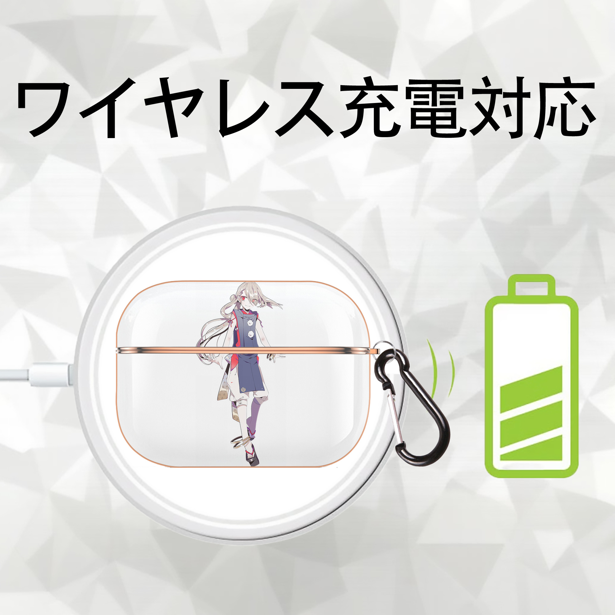刀剣乱舞 Touken Ranbu 【AirPods Pro用】ハードシェル保護ケース｜耐衝撃・防指紋・カラビナ付き商品仕様