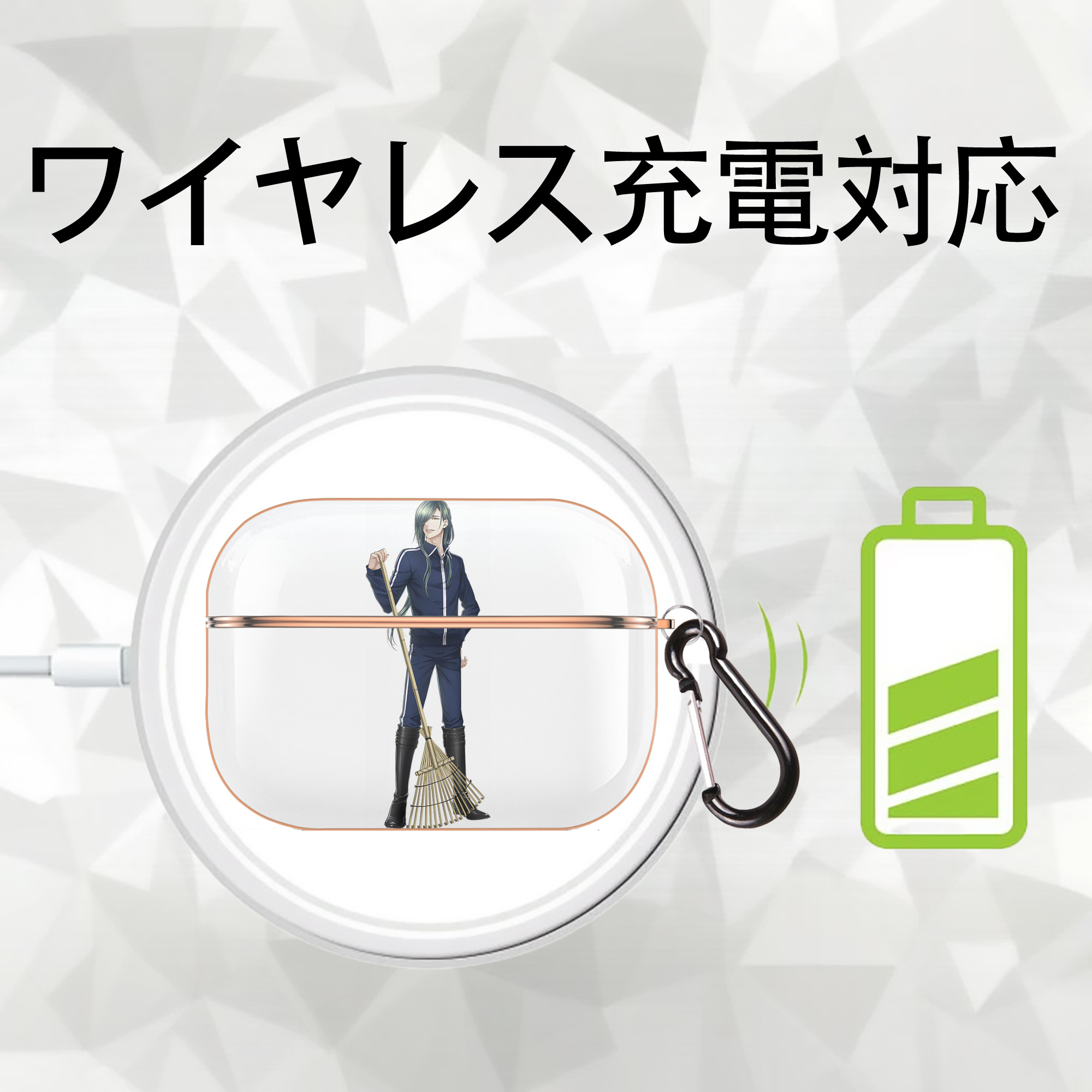 刀剣乱舞 Touken Ranbu 【AirPods Pro用】ハードシェル保護ケース｜耐衝撃・防指紋・カラビナ付き商品仕様