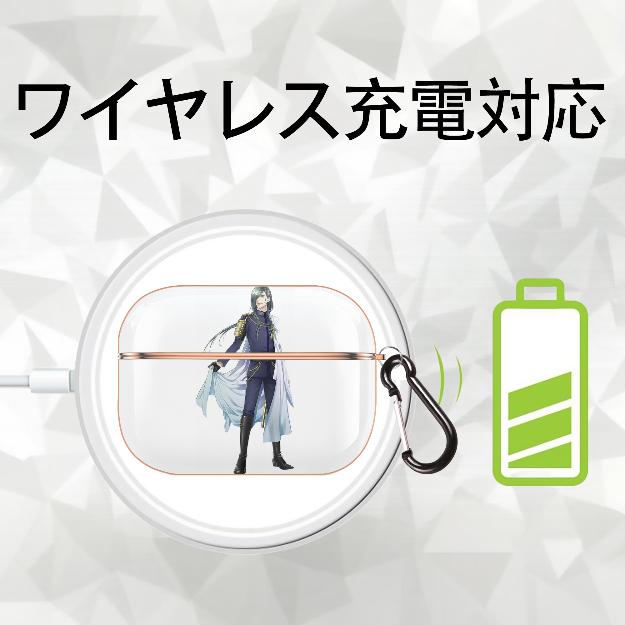 刀剣乱舞 Touken Ranbu 【AirPods Pro用】ハードシェル保護ケース｜耐衝撃・防指紋・カラビナ付き商品仕様