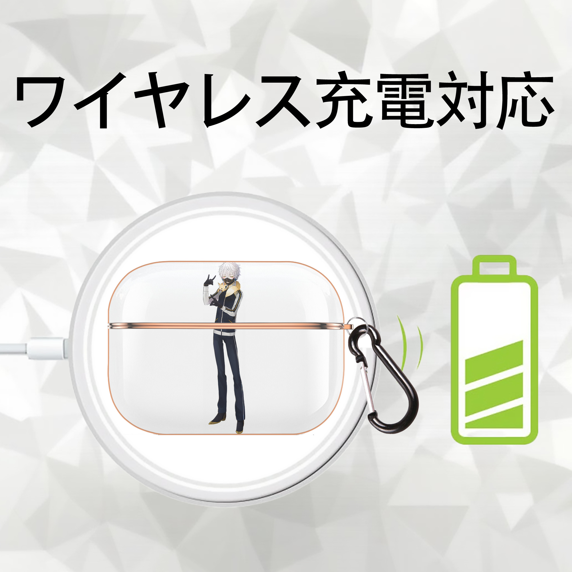 刀剣乱舞 Touken Ranbu 【AirPods Pro用】ハードシェル保護ケース｜耐衝撃・防指紋・カラビナ付き商品仕様