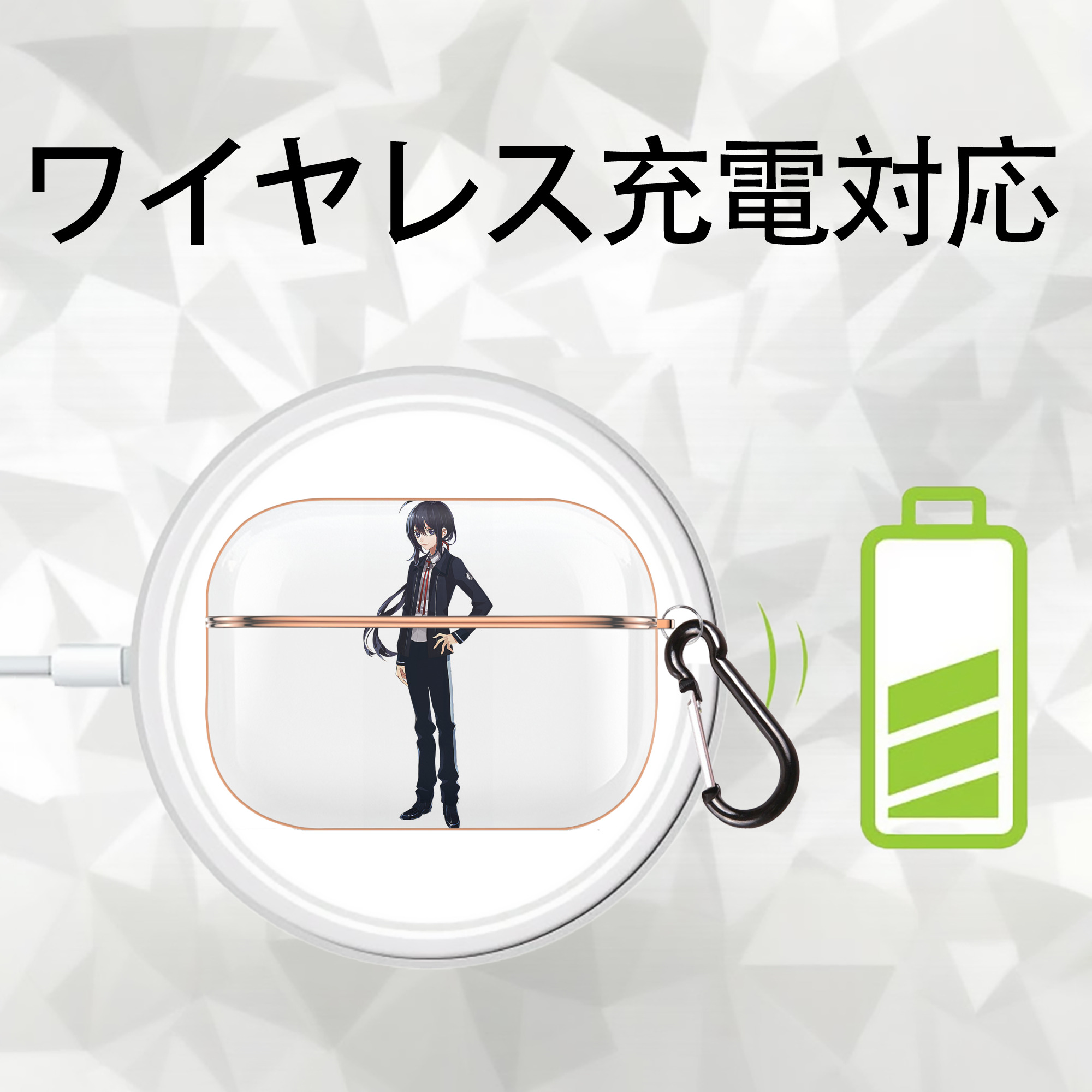 刀剣乱舞 Touken Ranbu 【AirPods Pro用】ハードシェル保護ケース｜耐衝撃・防指紋・カラビナ付き商品仕様