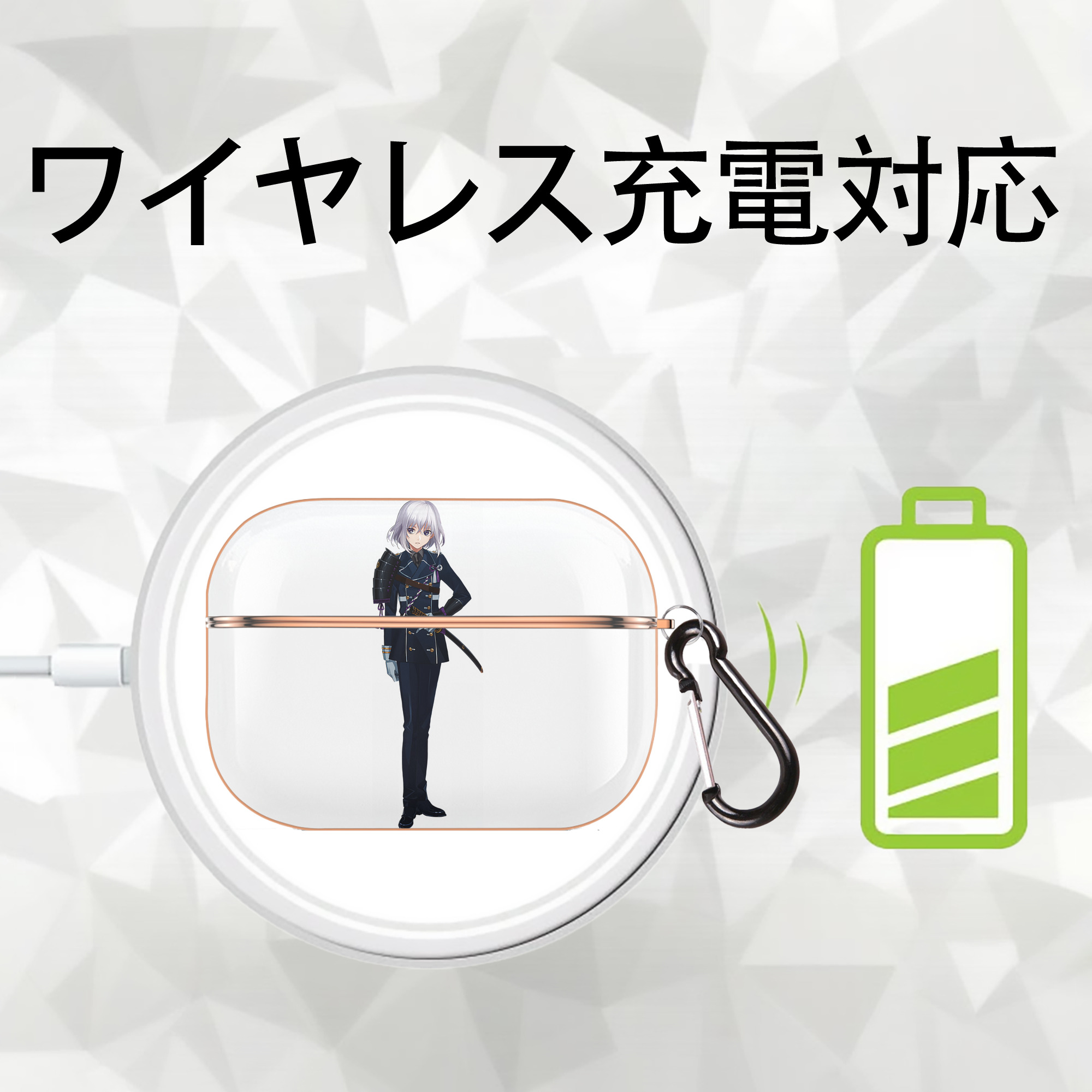刀剣乱舞 Touken Ranbu 【AirPods Pro用】ハードシェル保護ケース｜耐衝撃・防指紋・カラビナ付き商品仕様