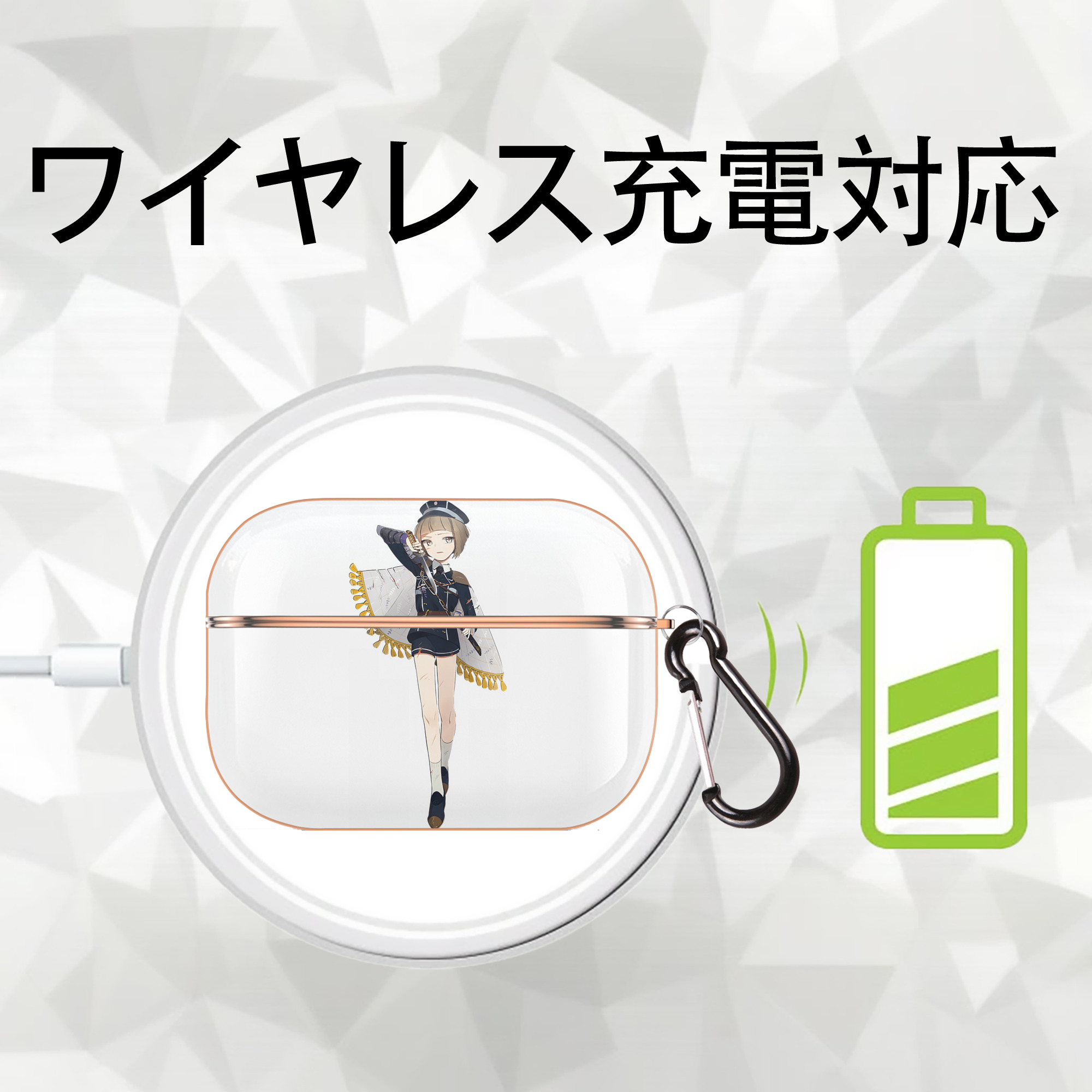 刀剣乱舞 Touken Ranbu 【AirPods Pro用】ハードシェル保護ケース｜耐衝撃・防指紋・カラビナ付き商品仕様
