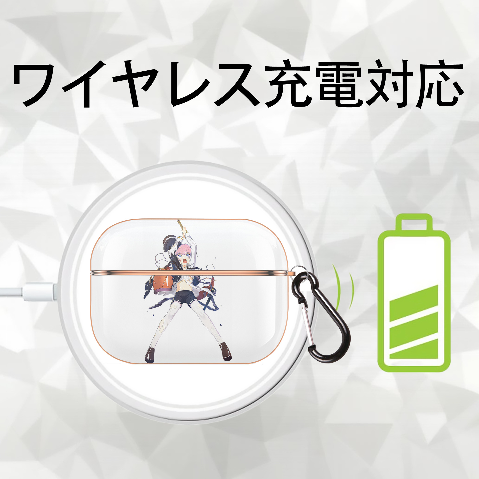 刀剣乱舞 Touken Ranbu 【AirPods Pro用】ハードシェル保護ケース｜耐衝撃・防指紋・カラビナ付き商品仕様