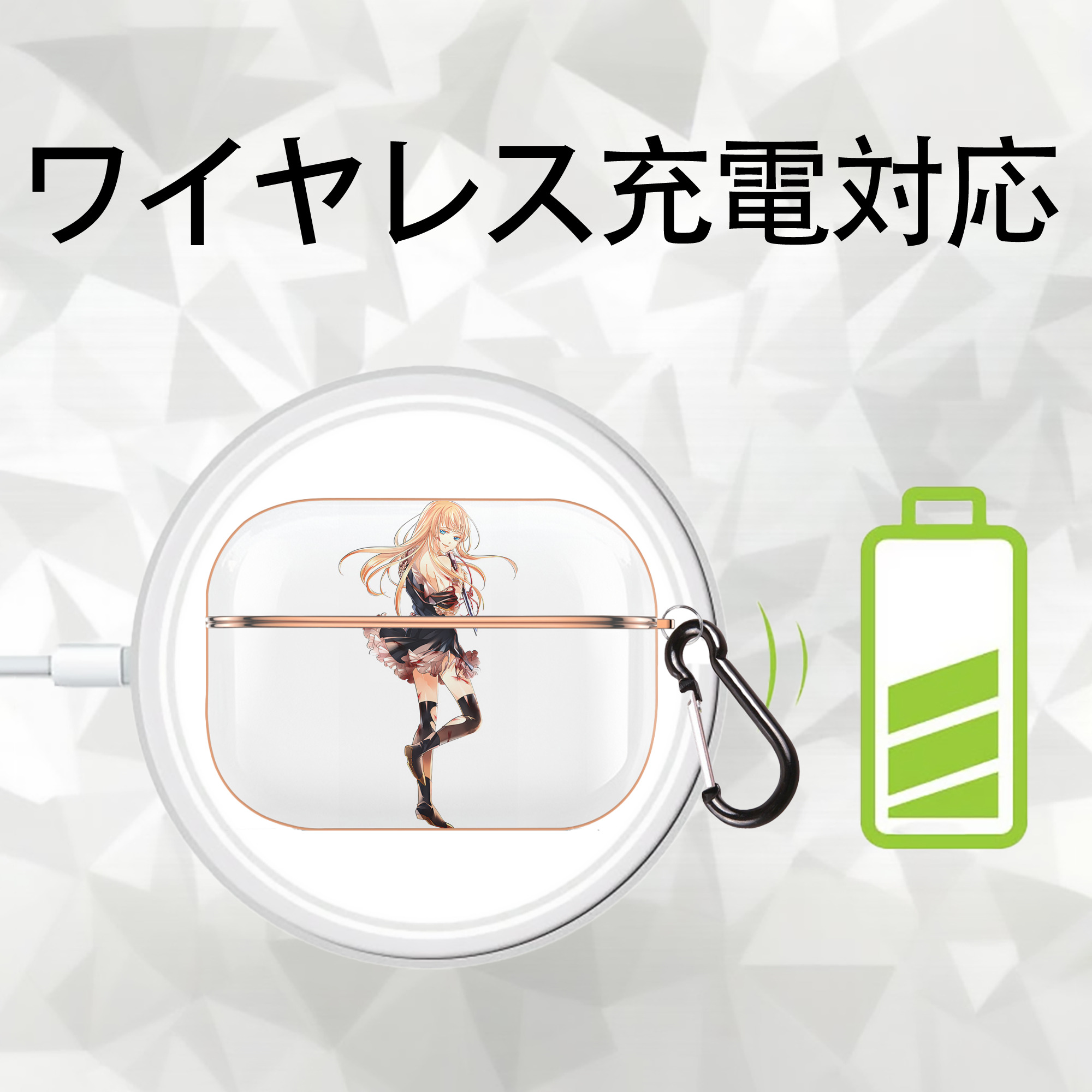 刀剣乱舞 Touken Ranbu 【AirPods Pro用】ハードシェル保護ケース｜耐衝撃・防指紋・カラビナ付き商品仕様
