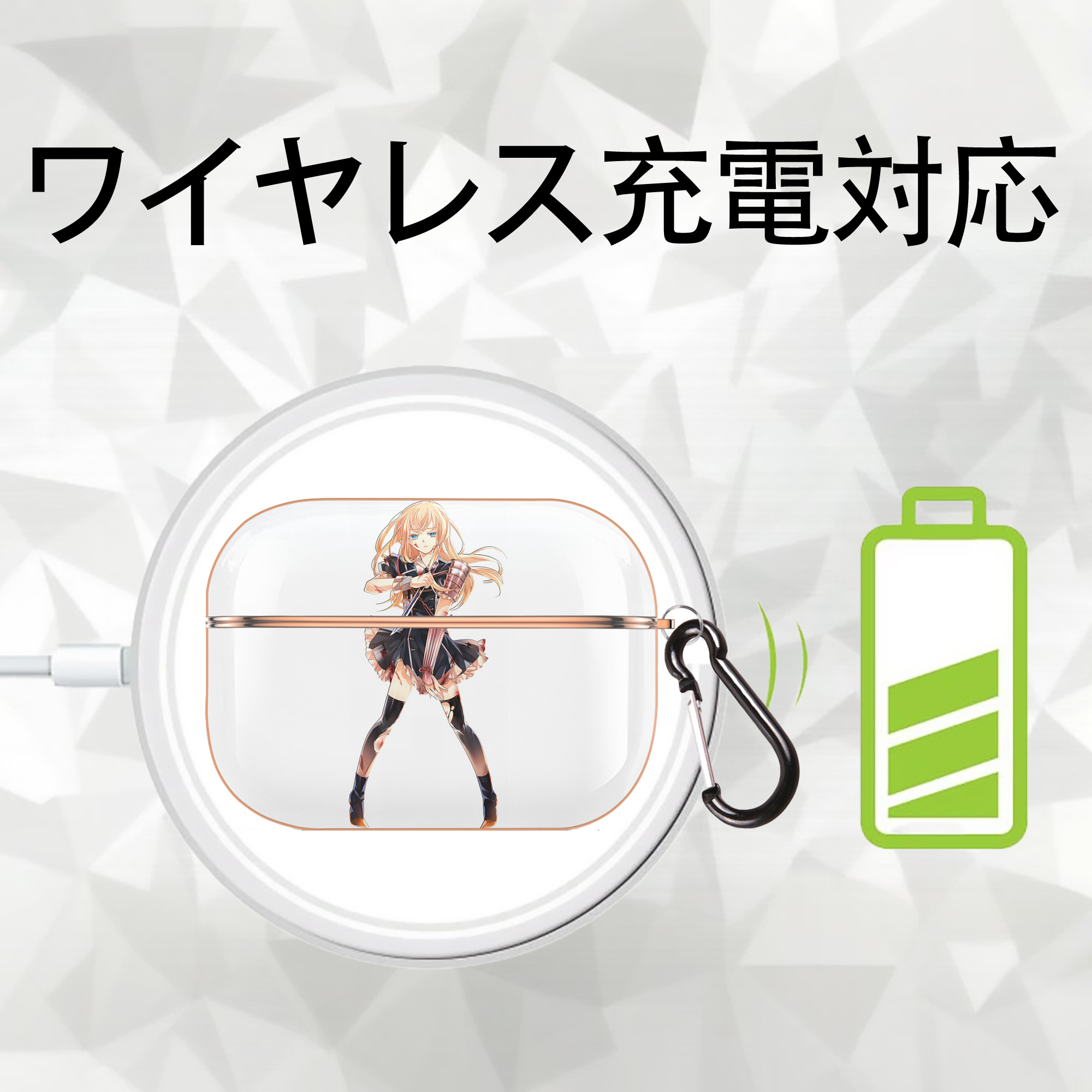 刀剣乱舞 Touken Ranbu 【AirPods Pro用】ハードシェル保護ケース｜耐衝撃・防指紋・カラビナ付き商品仕様