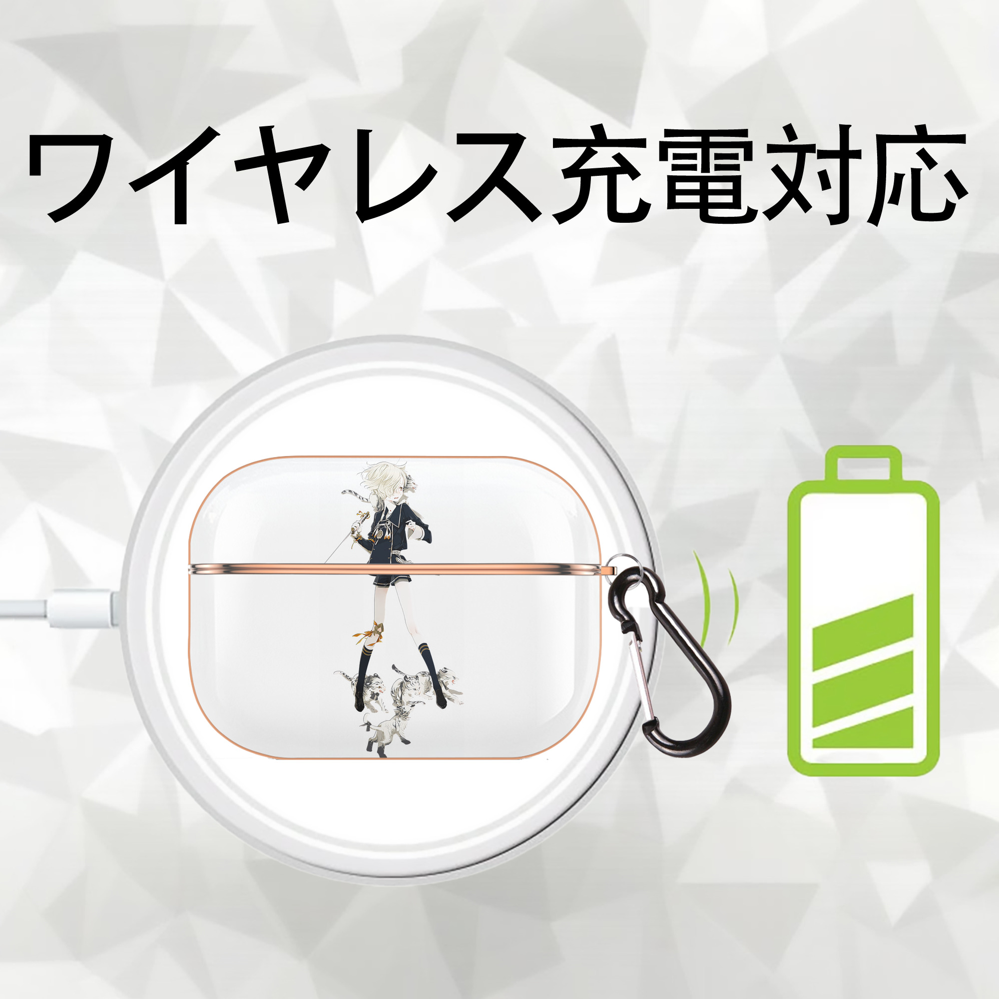 刀剣乱舞 Touken Ranbu 【AirPods Pro用】ハードシェル保護ケース｜耐衝撃・防指紋・カラビナ付き商品仕様