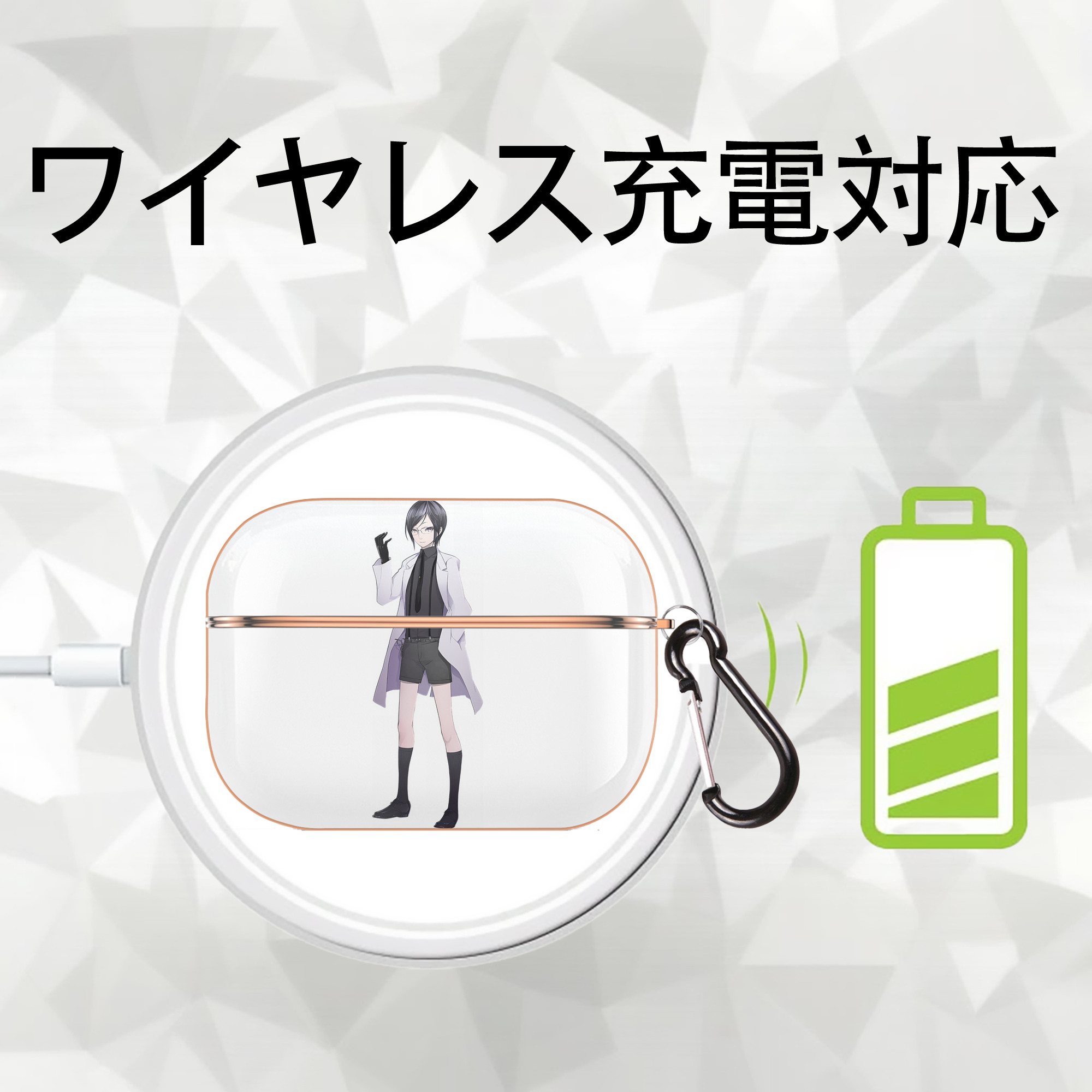 刀剣乱舞 Touken Ranbu 【AirPods Pro用】ハードシェル保護ケース｜耐衝撃・防指紋・カラビナ付き商品仕様