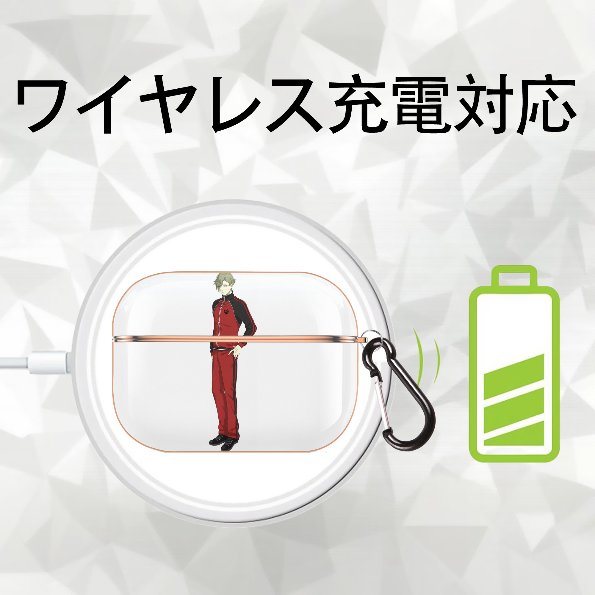 刀剣乱舞 Touken Ranbu 【AirPods Pro用】ハードシェル保護ケース｜耐衝撃・防指紋・カラビナ付き商品仕様