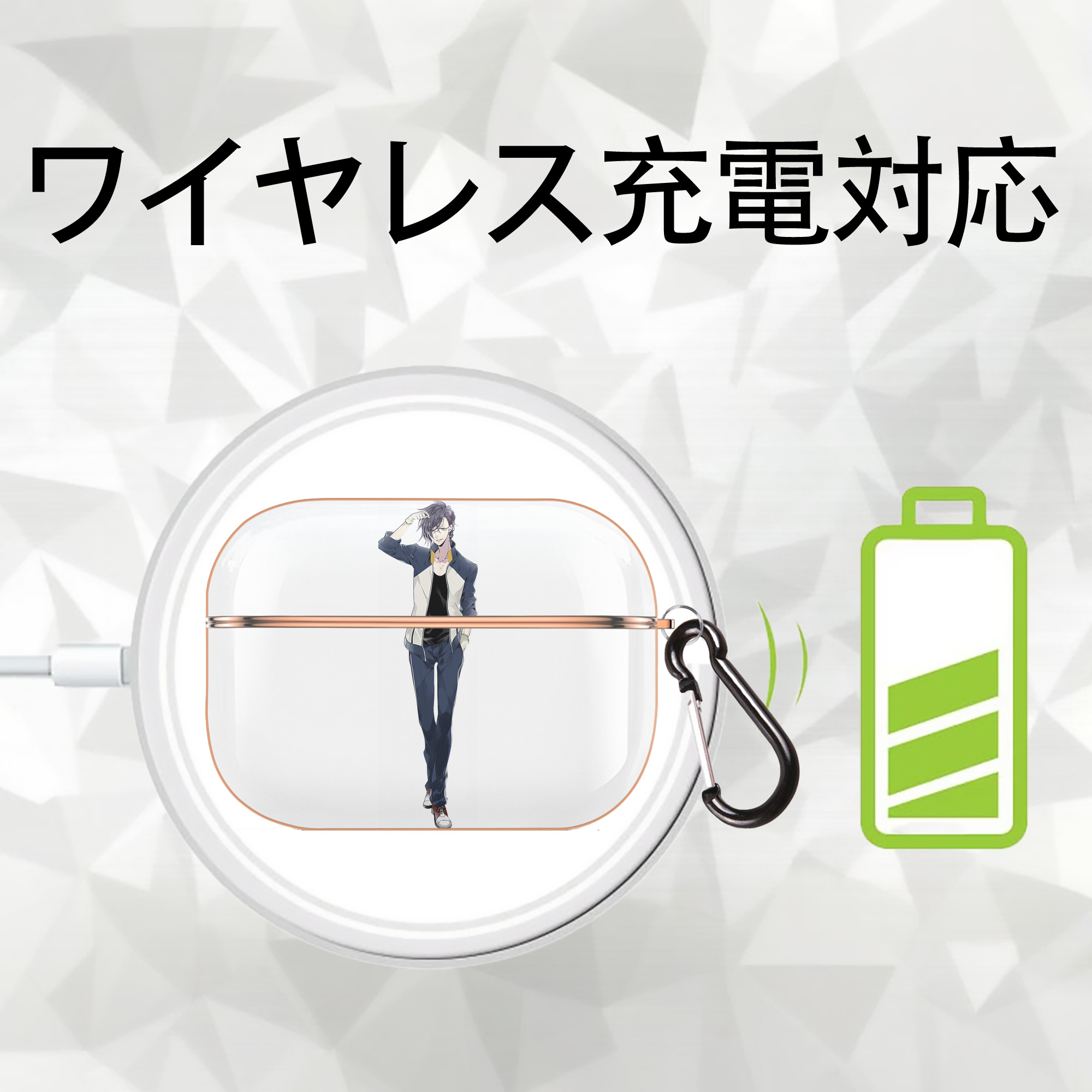 刀剣乱舞 Touken Ranbu 【AirPods Pro用】ハードシェル保護ケース｜耐衝撃・防指紋・カラビナ付き商品仕様