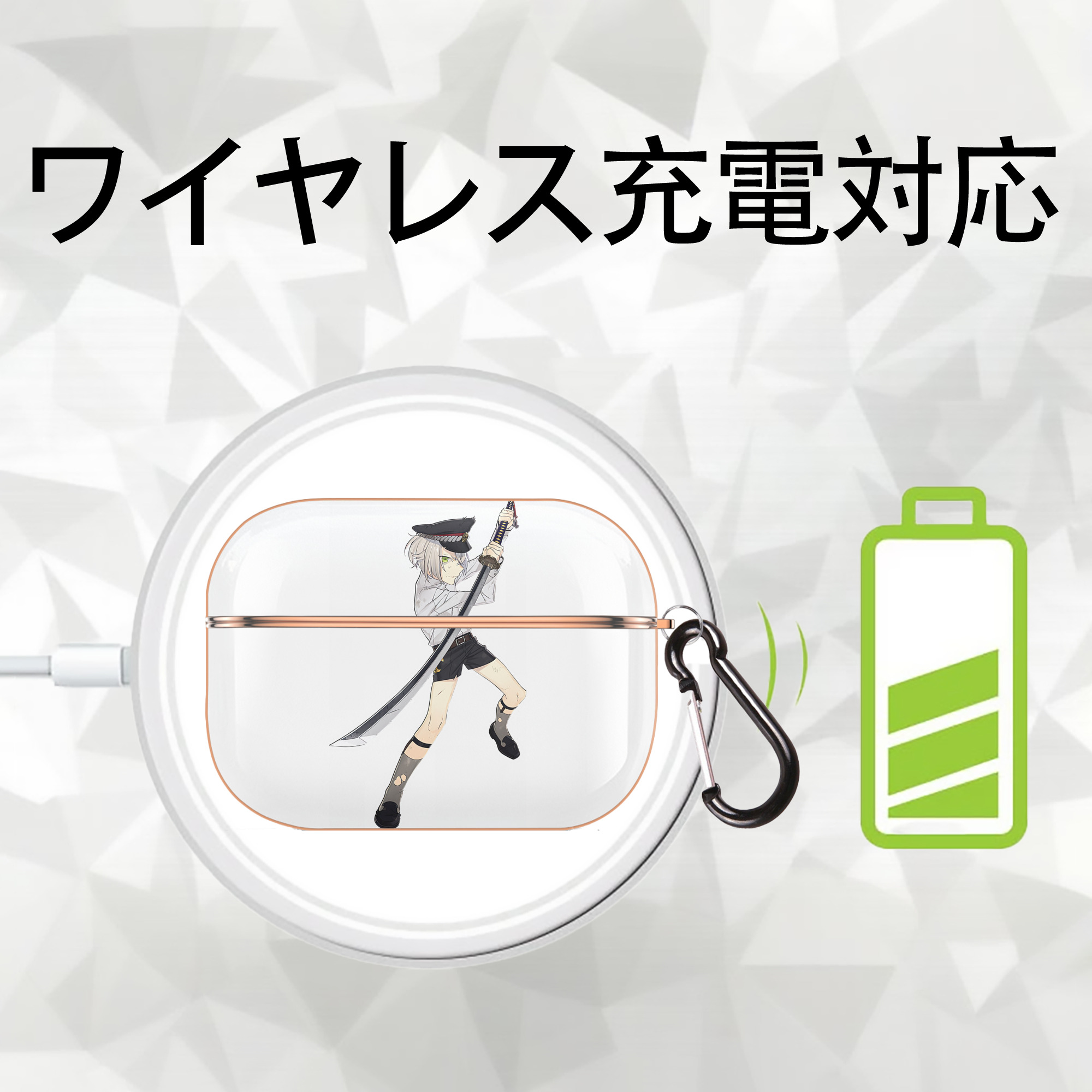 刀剣乱舞 Touken Ranbu 【AirPods Pro用】ハードシェル保護ケース｜耐衝撃・防指紋・カラビナ付き商品仕様
