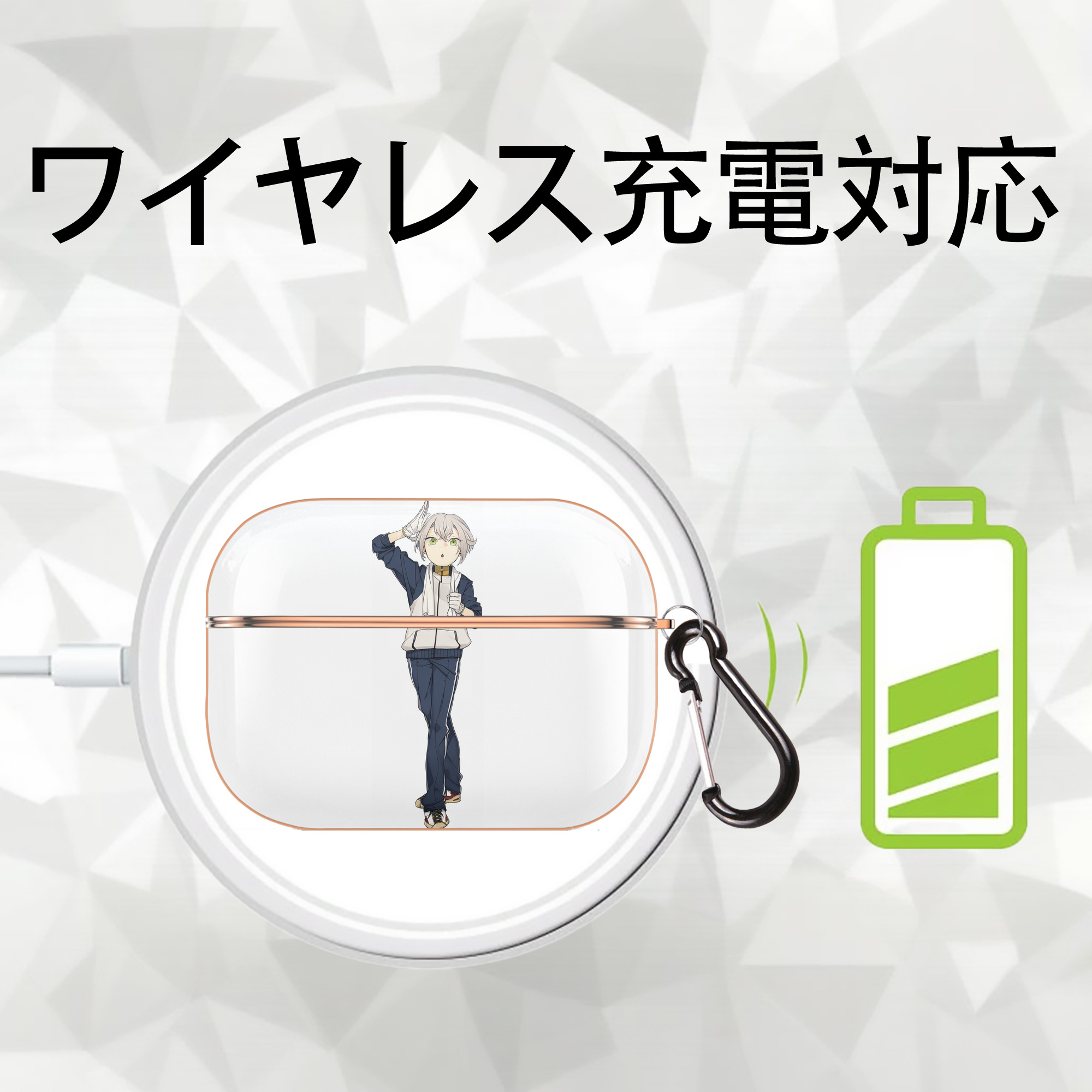 刀剣乱舞 Touken Ranbu 【AirPods Pro用】ハードシェル保護ケース｜耐衝撃・防指紋・カラビナ付き商品仕様