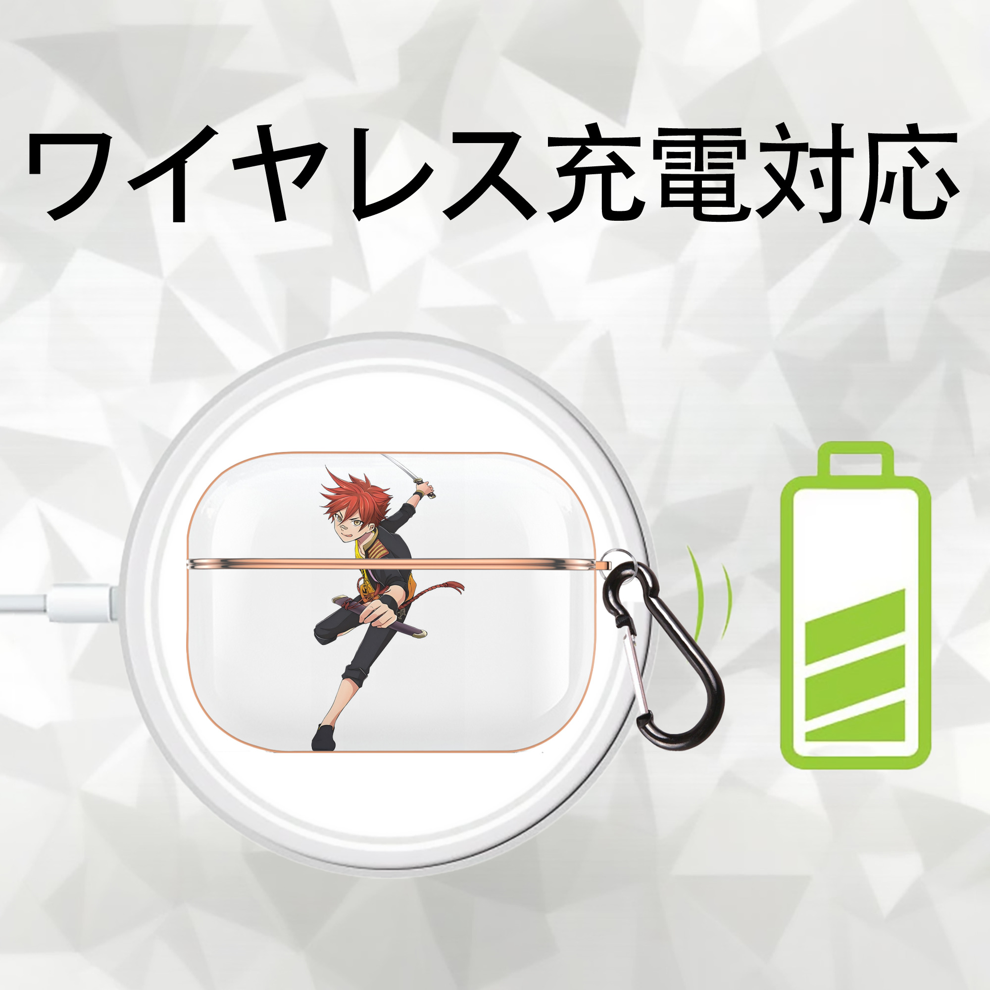 刀剣乱舞 Touken Ranbu 【AirPods Pro用】ハードシェル保護ケース｜耐衝撃・防指紋・カラビナ付き商品仕様