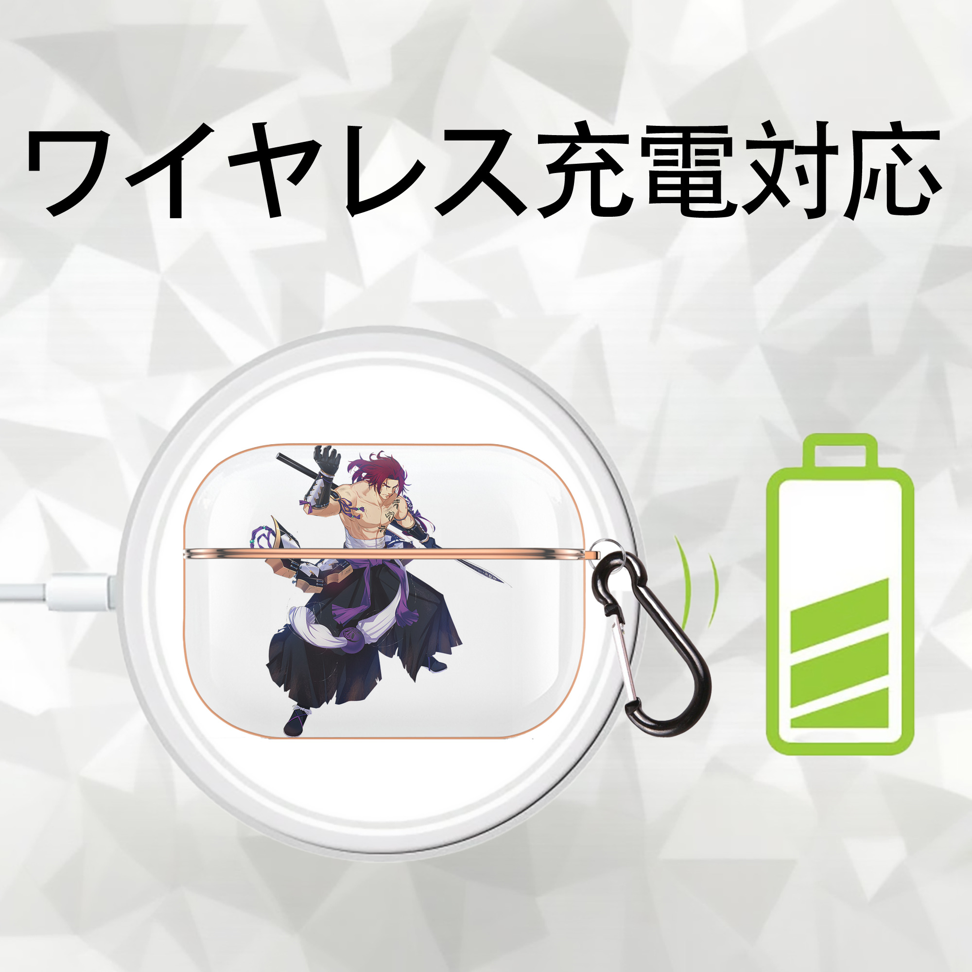刀剣乱舞 Touken Ranbu 【AirPods Pro用】ハードシェル保護ケース｜耐衝撃・防指紋・カラビナ付き商品仕様