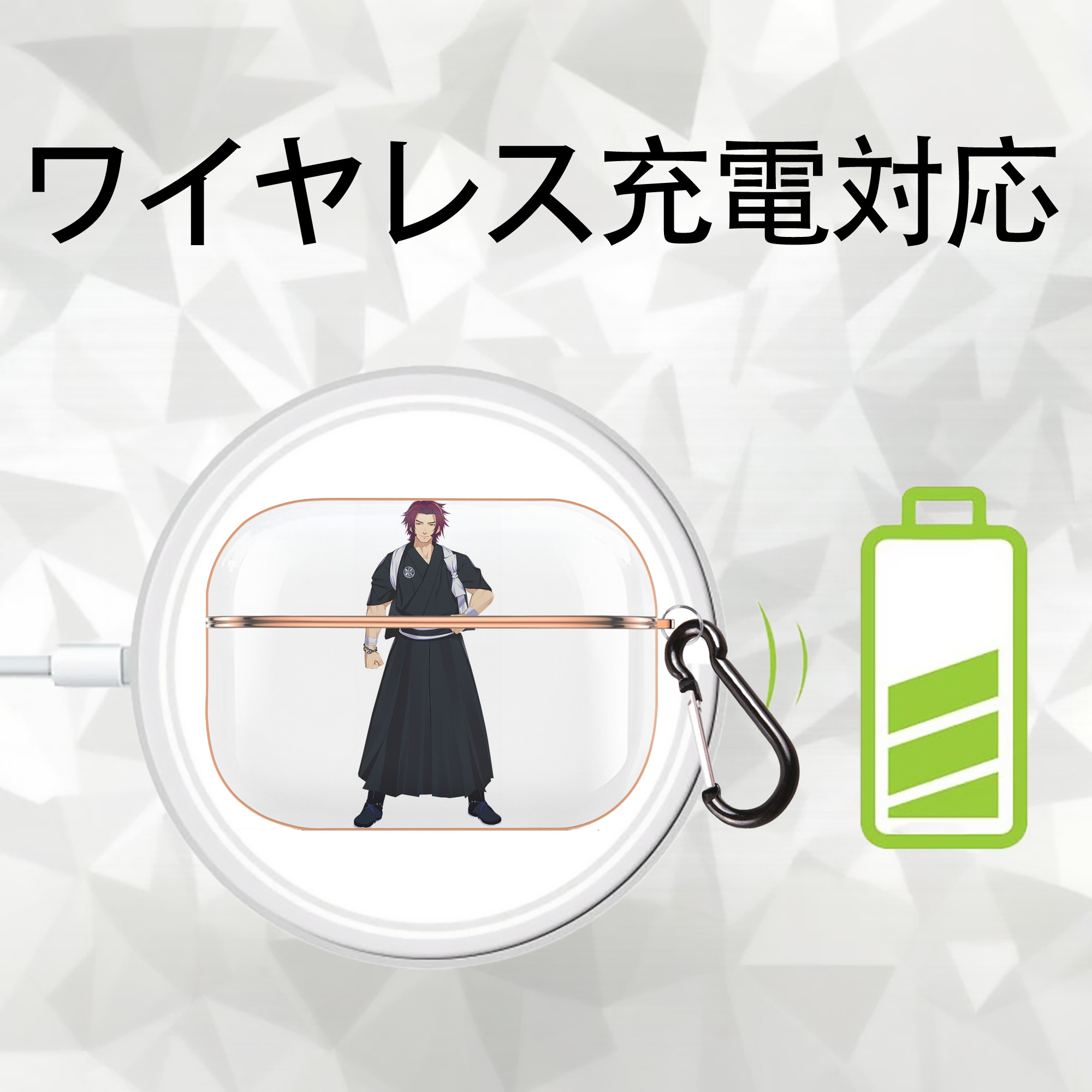 刀剣乱舞 Touken Ranbu 【AirPods Pro用】ハードシェル保護ケース｜耐衝撃・防指紋・カラビナ付き商品仕様