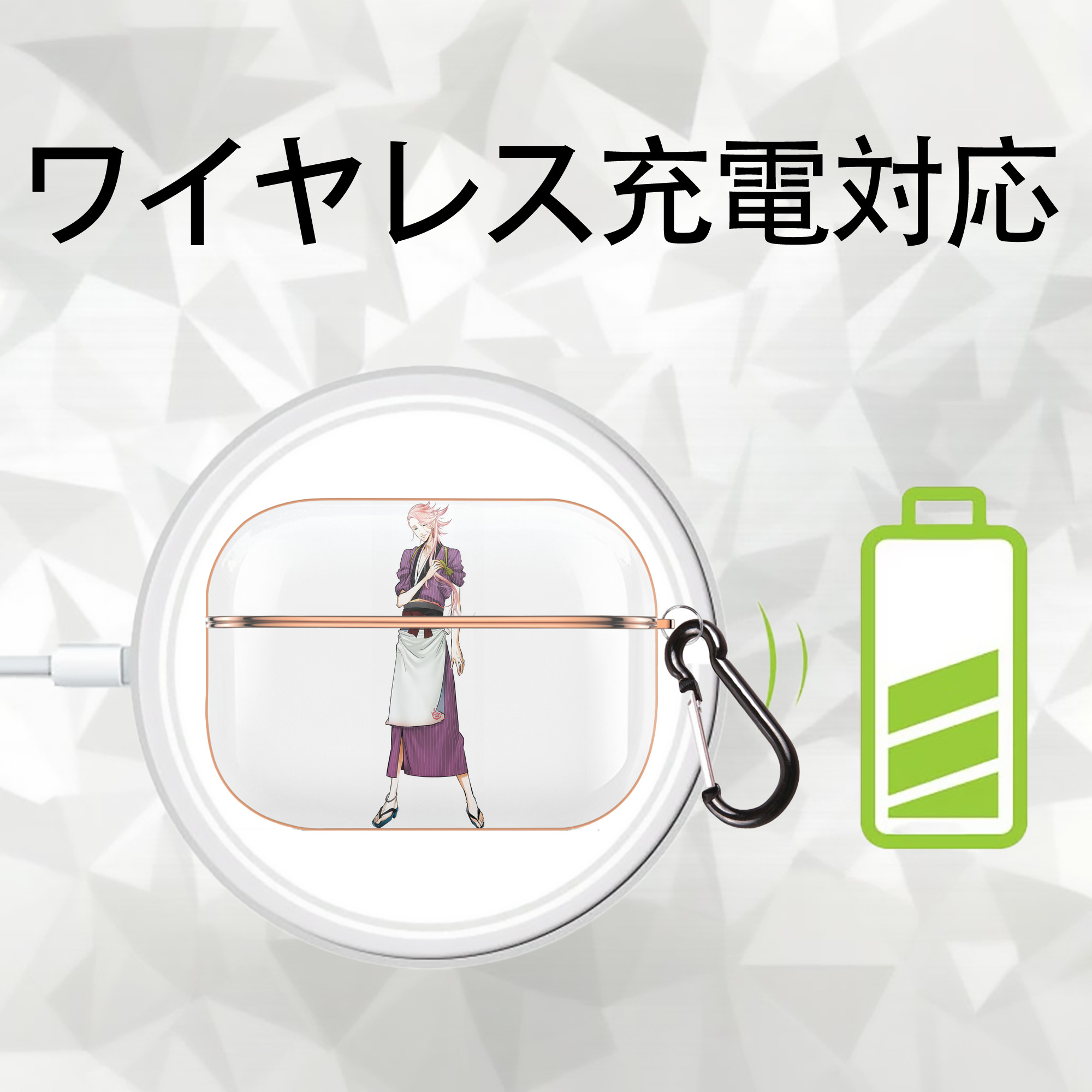 刀剣乱舞 Touken Ranbu 【AirPods Pro用】ハードシェル保護ケース｜耐衝撃・防指紋・カラビナ付き商品仕様