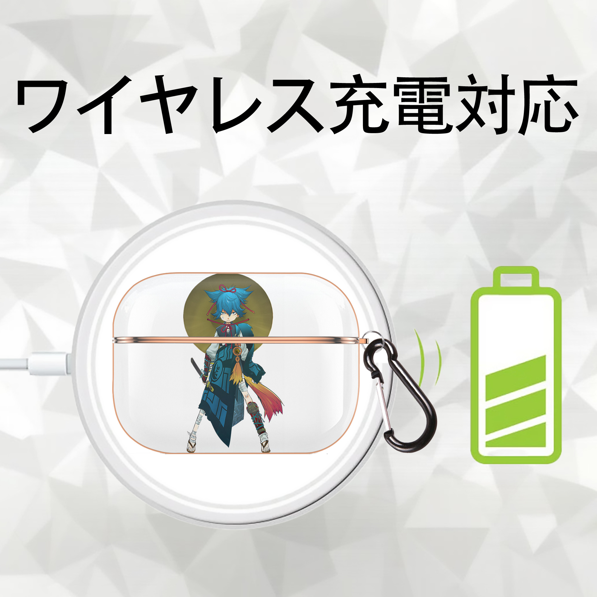 刀剣乱舞 Touken Ranbu 【AirPods Pro用】ハードシェル保護ケース｜耐衝撃・防指紋・カラビナ付き商品仕様