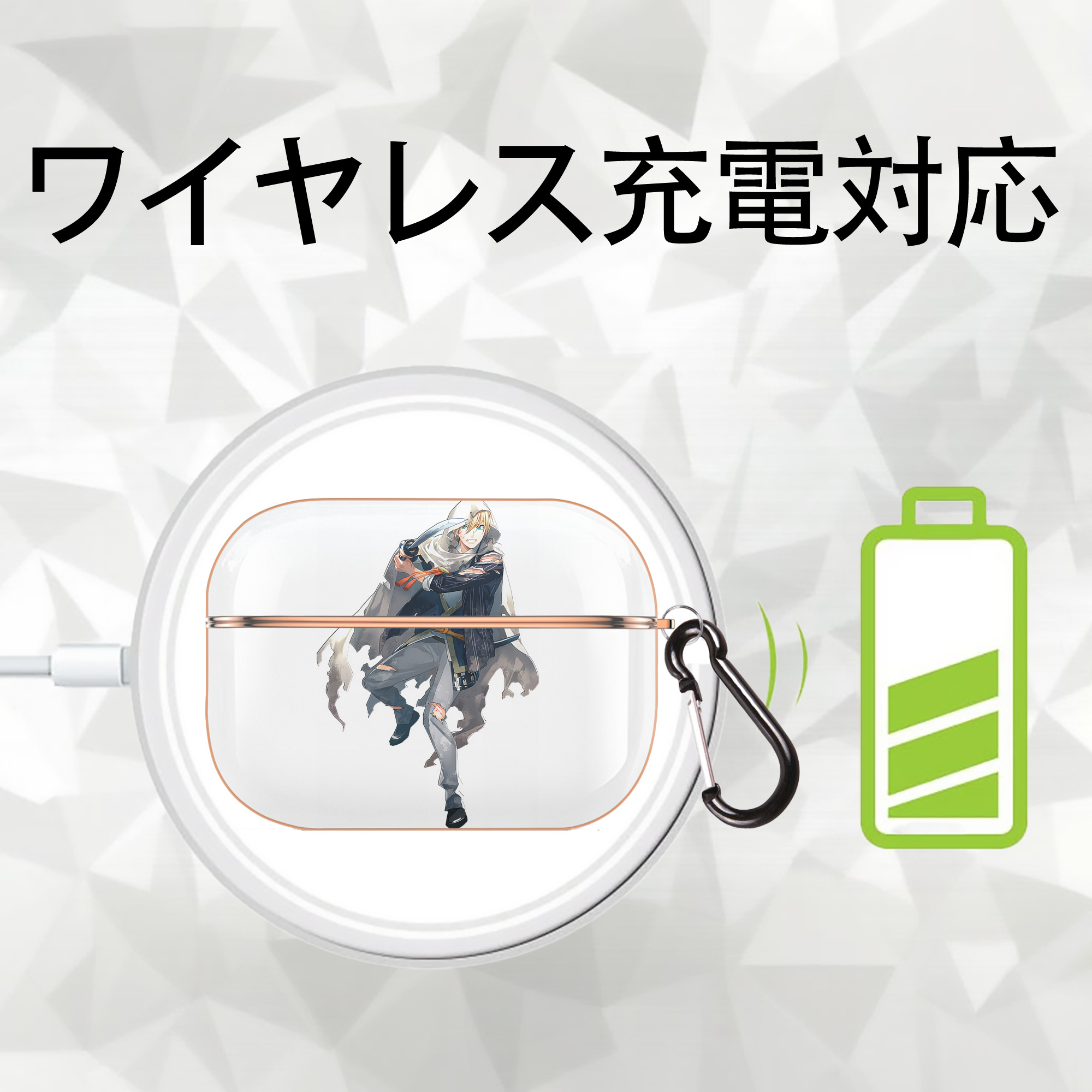 刀剣乱舞 Touken Ranbu 【AirPods Pro用】ハードシェル保護ケース｜耐衝撃・防指紋・カラビナ付き商品仕様