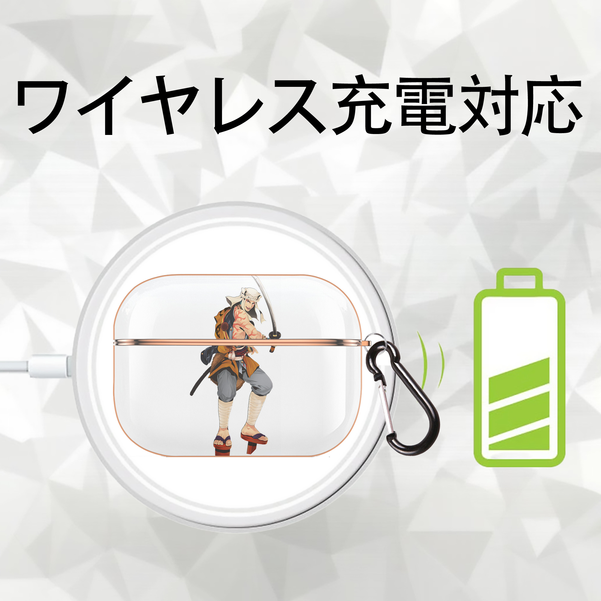 刀剣乱舞 Touken Ranbu 【AirPods Pro用】ハードシェル保護ケース｜耐衝撃・防指紋・カラビナ付き商品仕様
