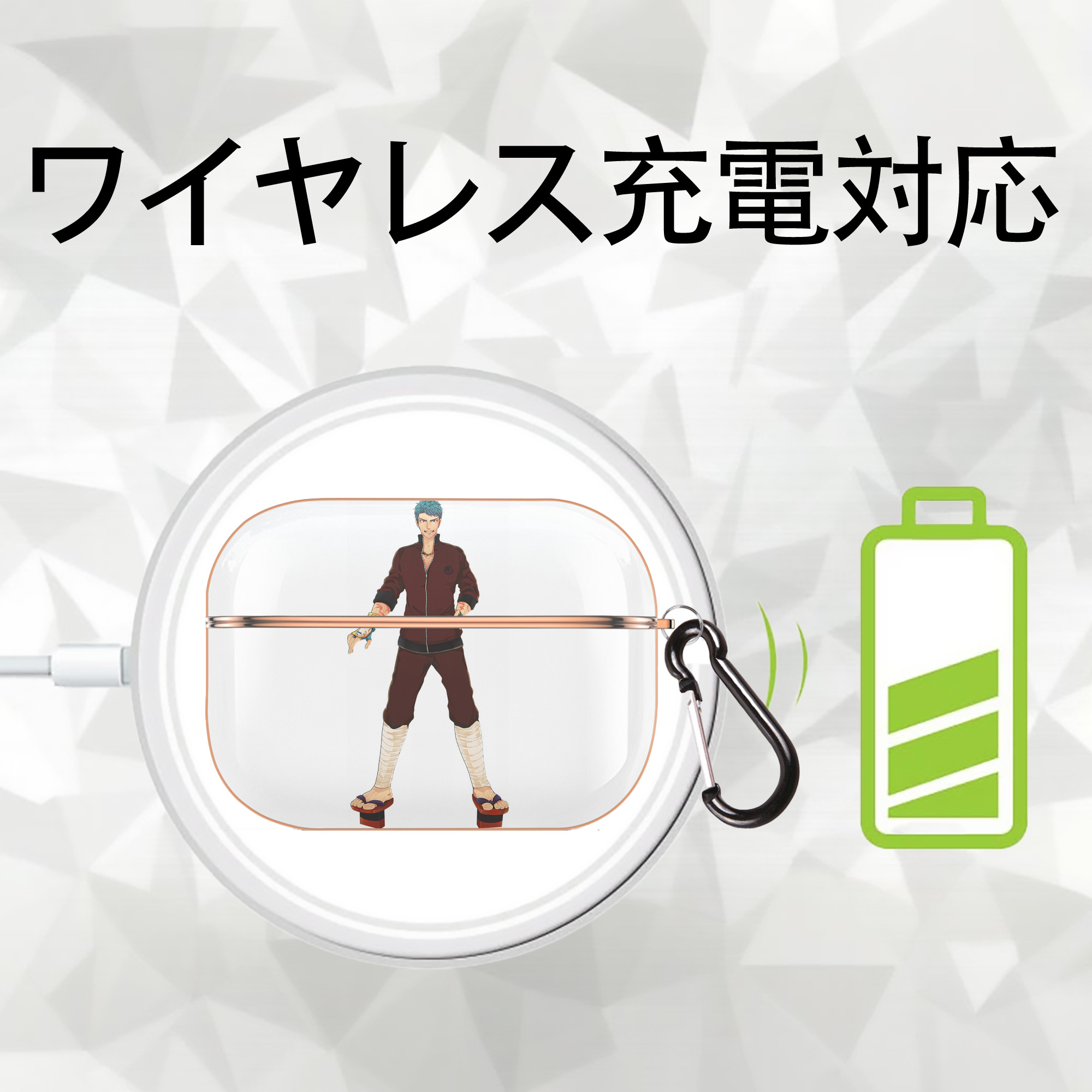 刀剣乱舞 Touken Ranbu 【AirPods Pro用】ハードシェル保護ケース｜耐衝撃・防指紋・カラビナ付き商品仕様