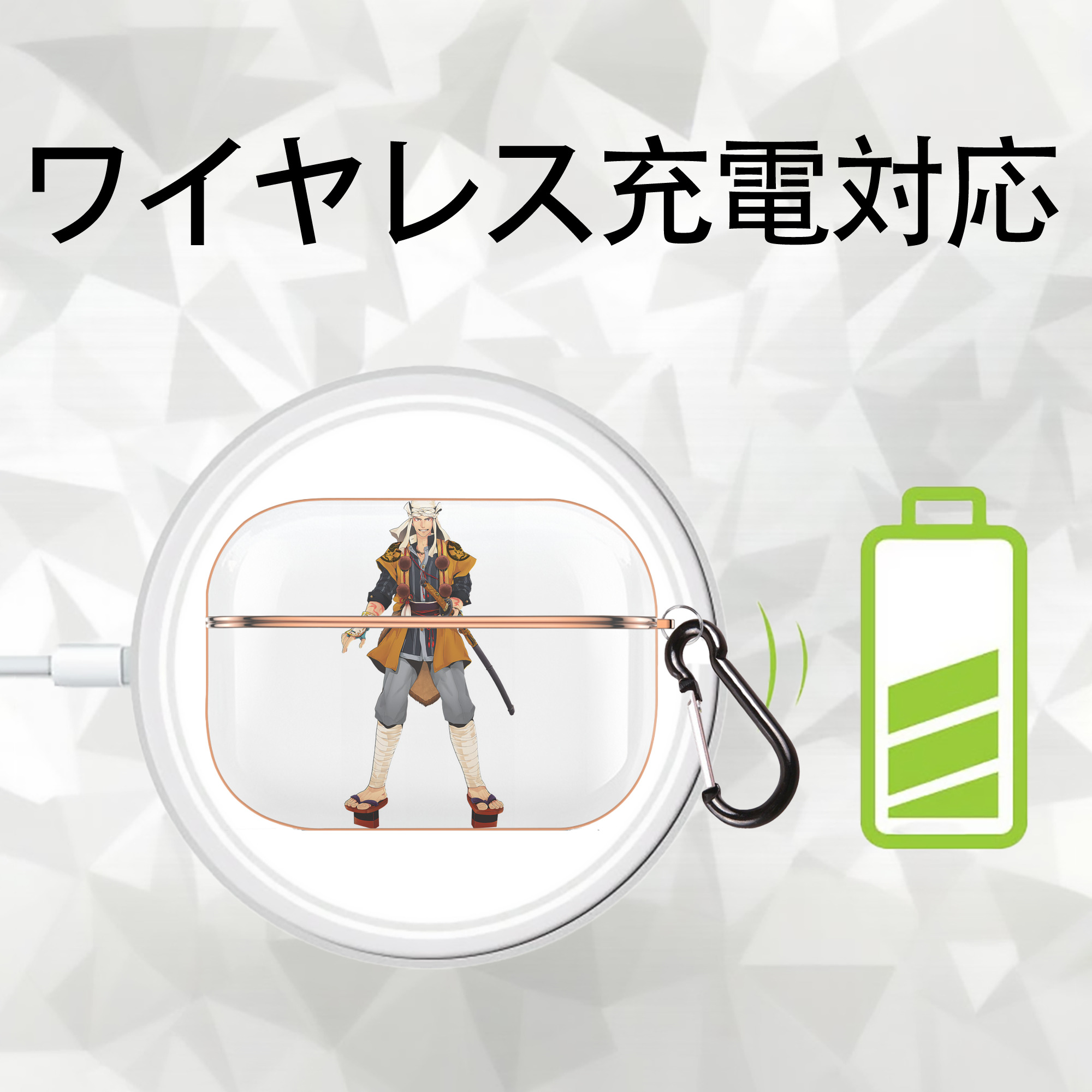 刀剣乱舞 Touken Ranbu 【AirPods Pro用】ハードシェル保護ケース｜耐衝撃・防指紋・カラビナ付き商品仕様