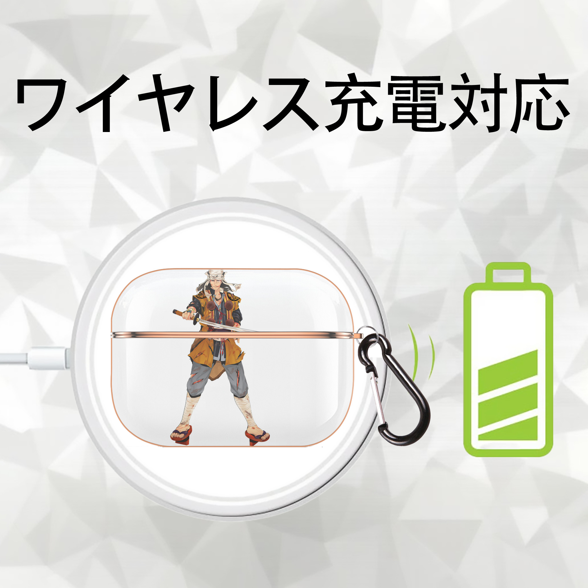 刀剣乱舞 Touken Ranbu 【AirPods Pro用】ハードシェル保護ケース｜耐衝撃・防指紋・カラビナ付き商品仕様