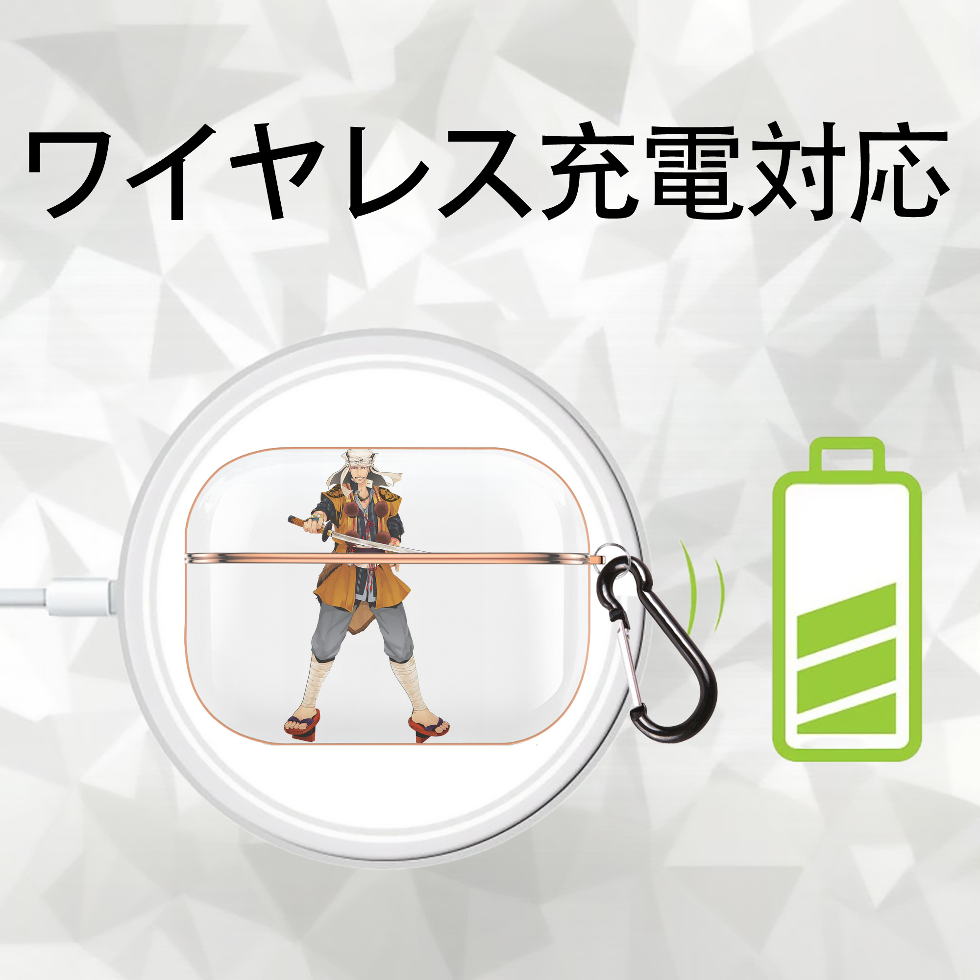 刀剣乱舞 Touken Ranbu 【AirPods Pro用】ハードシェル保護ケース｜耐衝撃・防指紋・カラビナ付き商品仕様