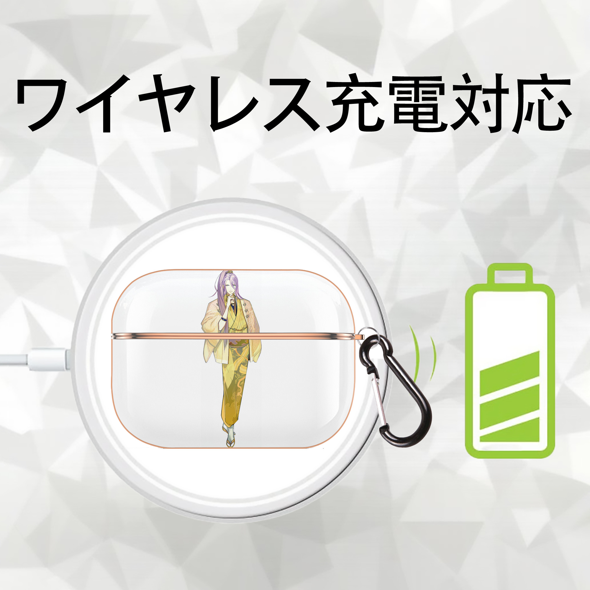 刀剣乱舞 Touken Ranbu 【AirPods Pro用】ハードシェル保護ケース｜耐衝撃・防指紋・カラビナ付き商品仕様