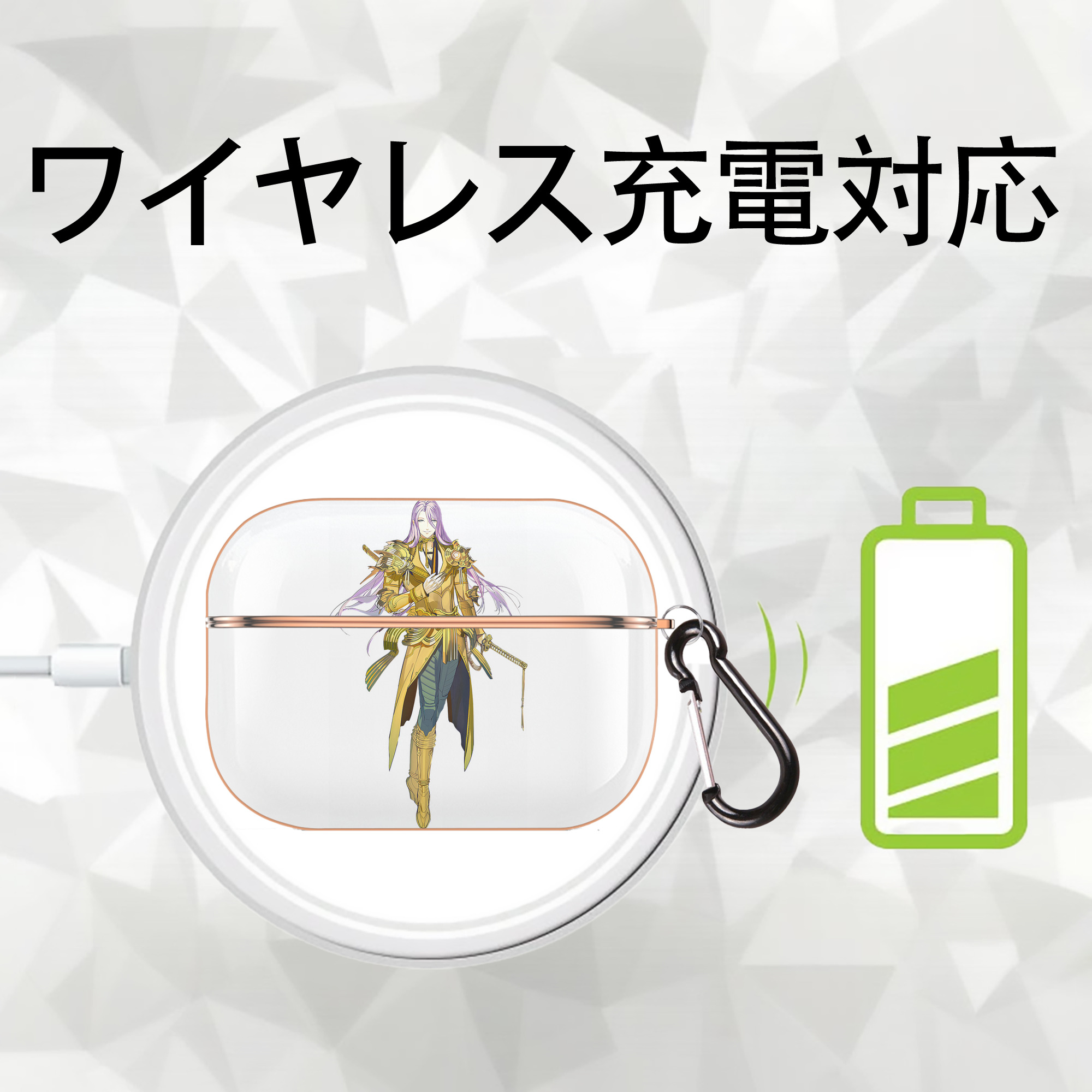 刀剣乱舞 Touken Ranbu 【AirPods Pro用】ハードシェル保護ケース｜耐衝撃・防指紋・カラビナ付き商品仕様