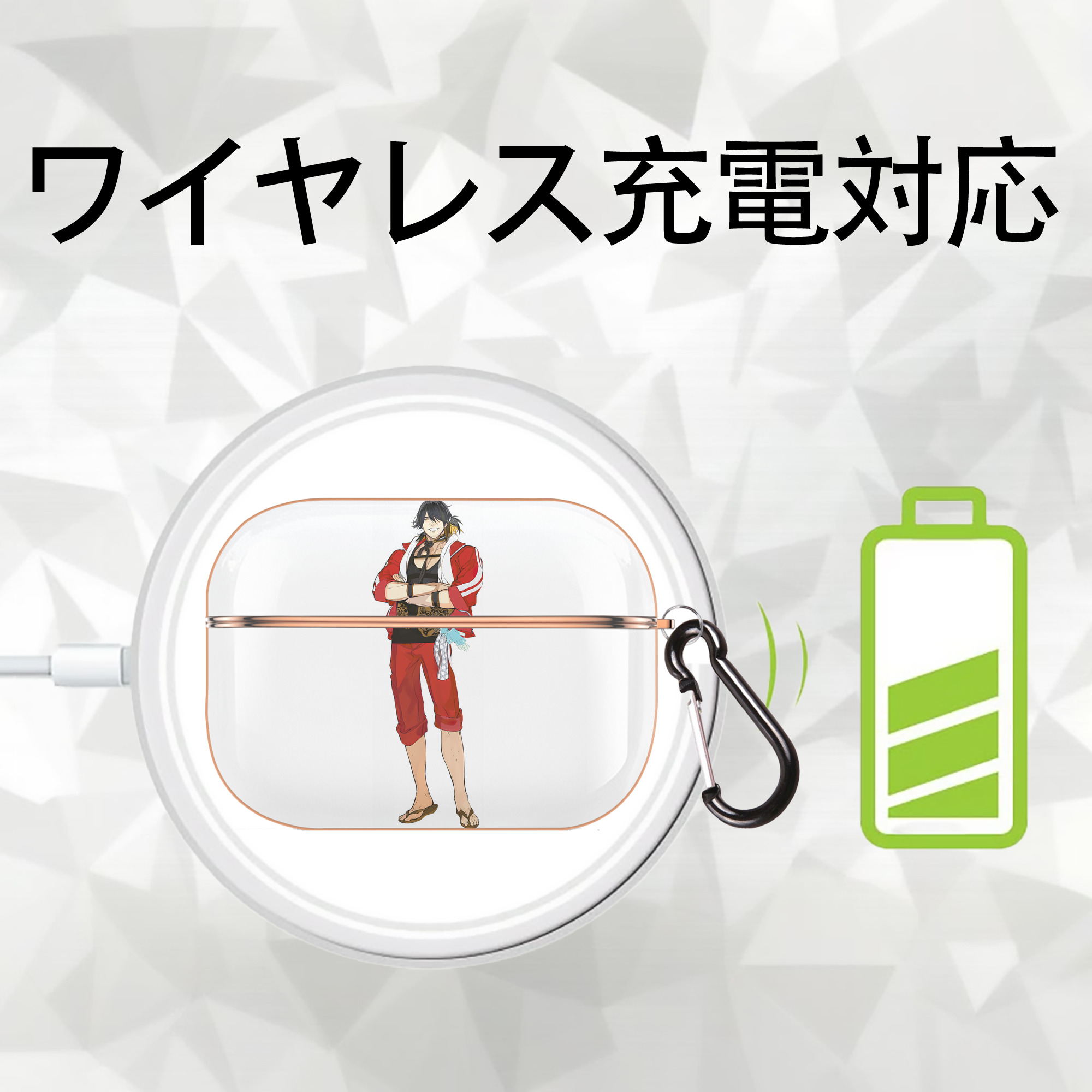 刀剣乱舞 Touken Ranbu 【AirPods Pro用】ハードシェル保護ケース｜耐衝撃・防指紋・カラビナ付き商品仕様